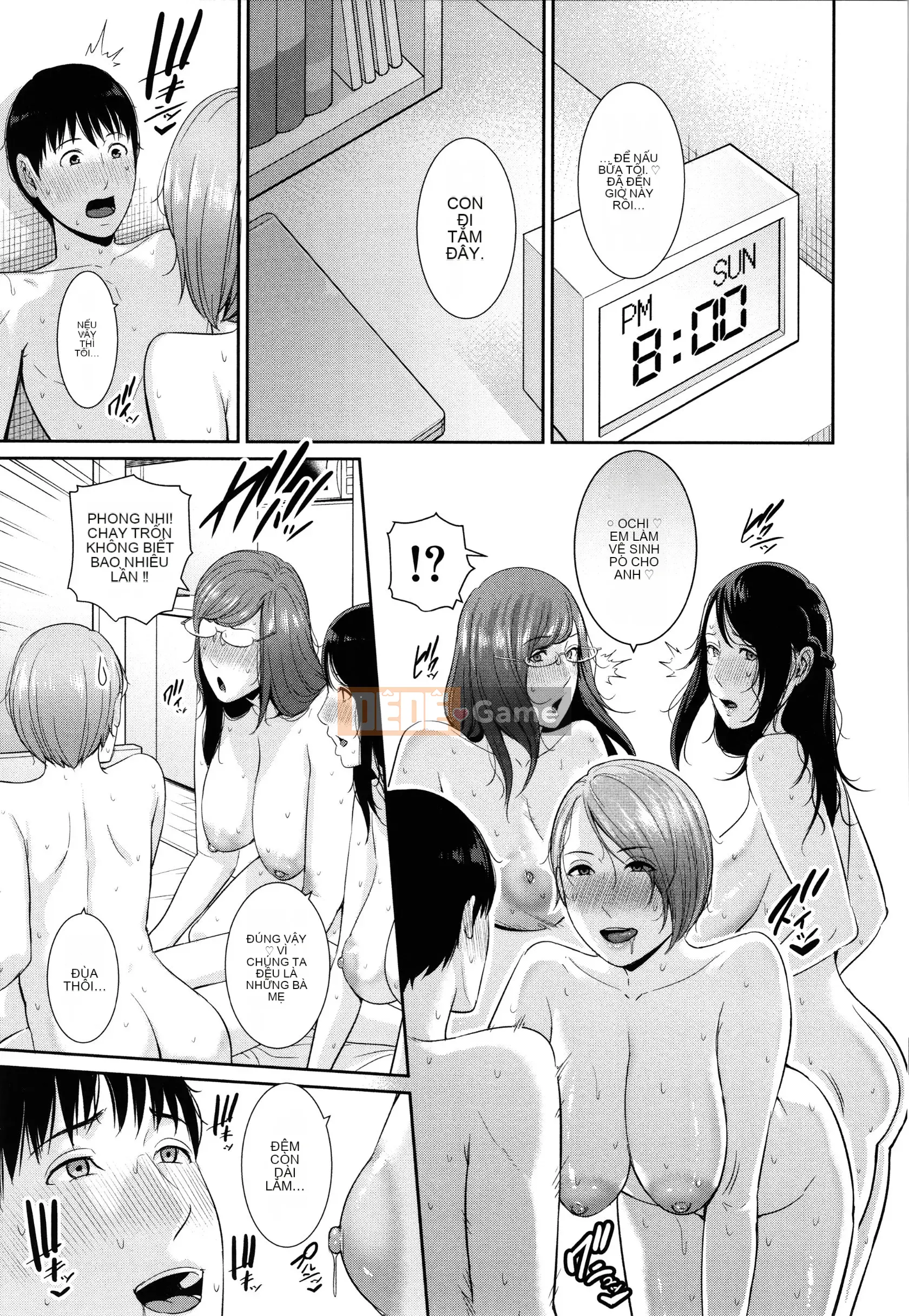 [Gonza] Bokudake no Inbo-tachi