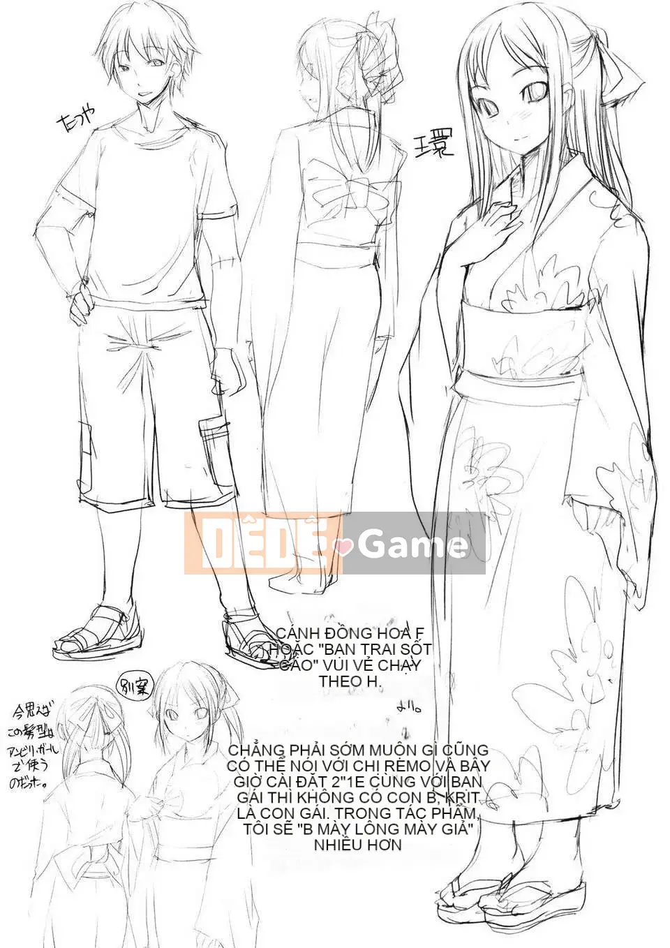 [Nhóm Hán hóa Không-Thời gian] [Bossy] Tiểu thư thích H phiên bản giới hạn đầu tiên