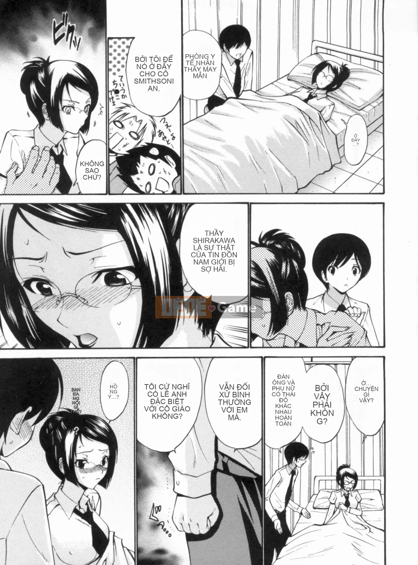 [Nishikawa Yasushi] Giáo viên đồng trinh