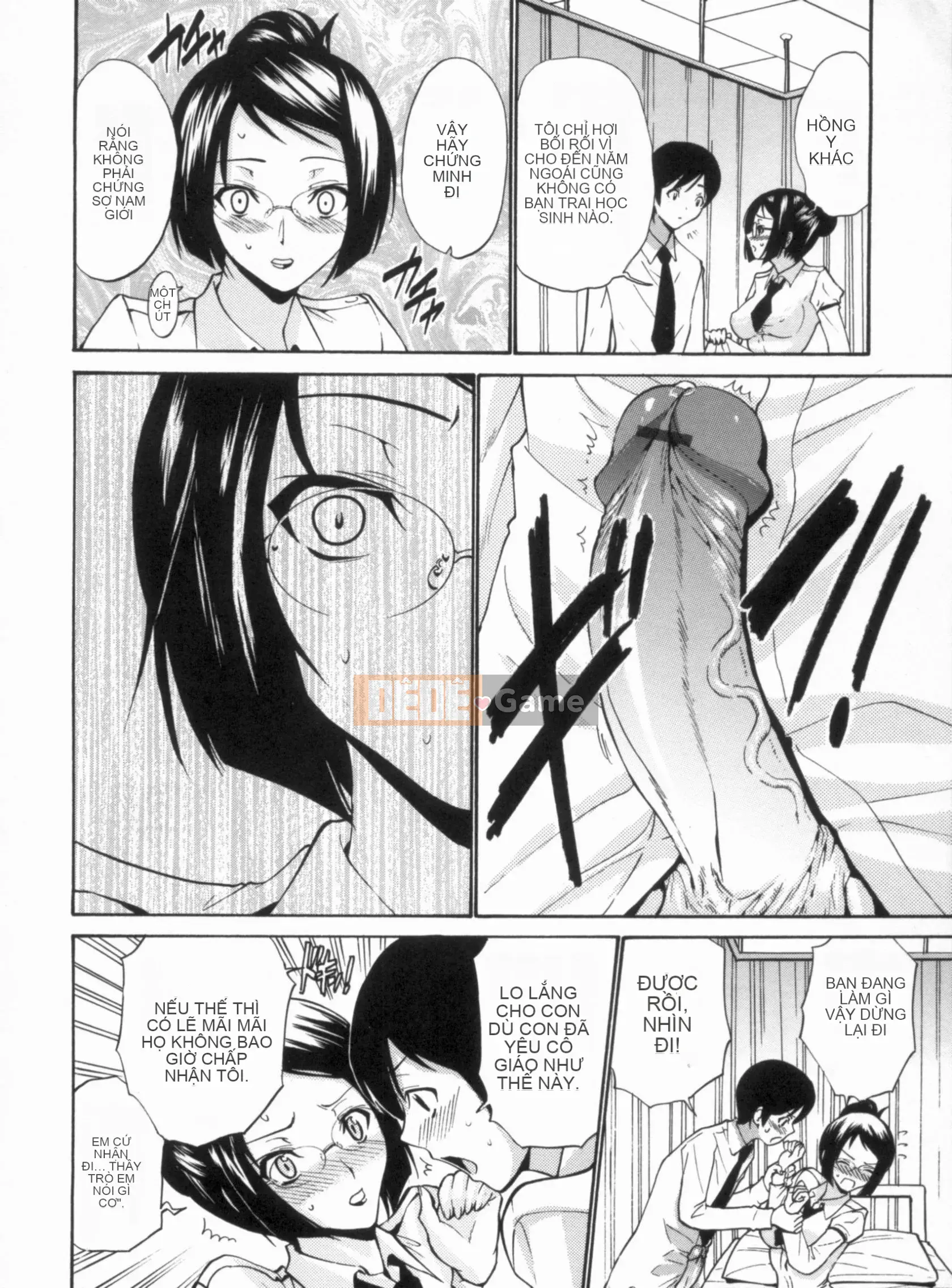 [Nishikawa Yasushi] Giáo viên đồng trinh