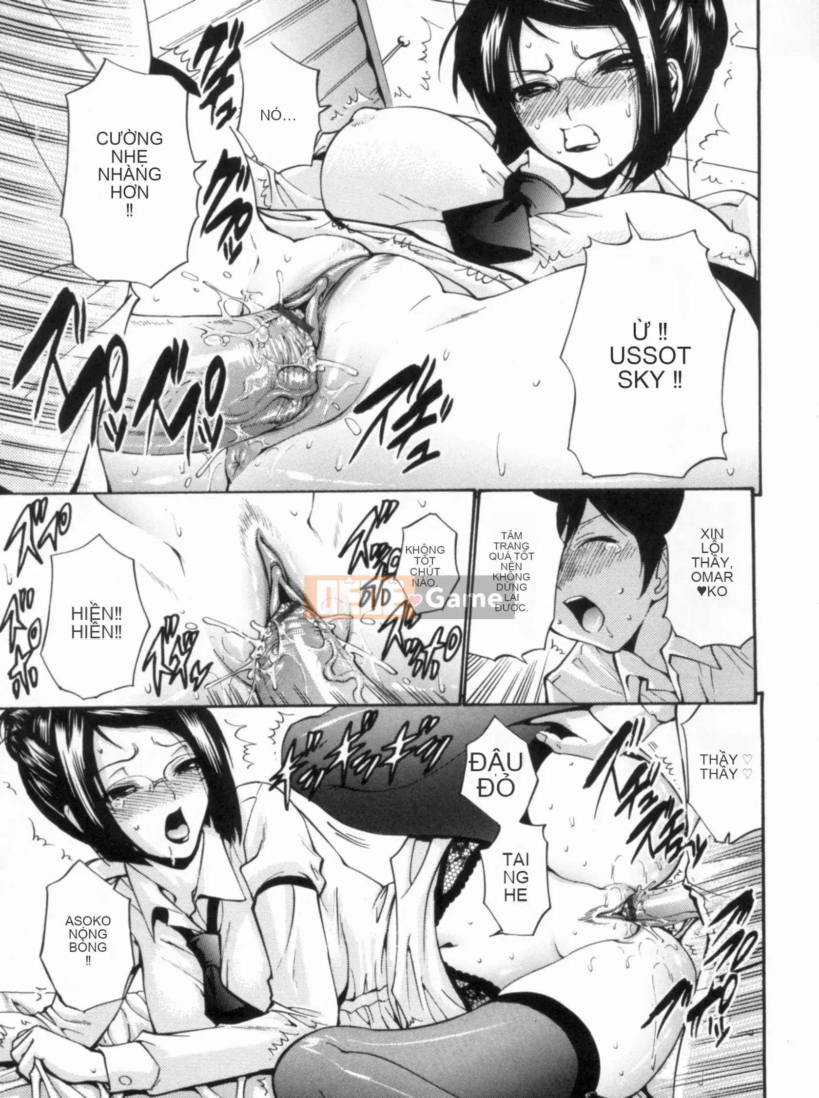 [Nishikawa Yasushi] Giáo viên đồng trinh