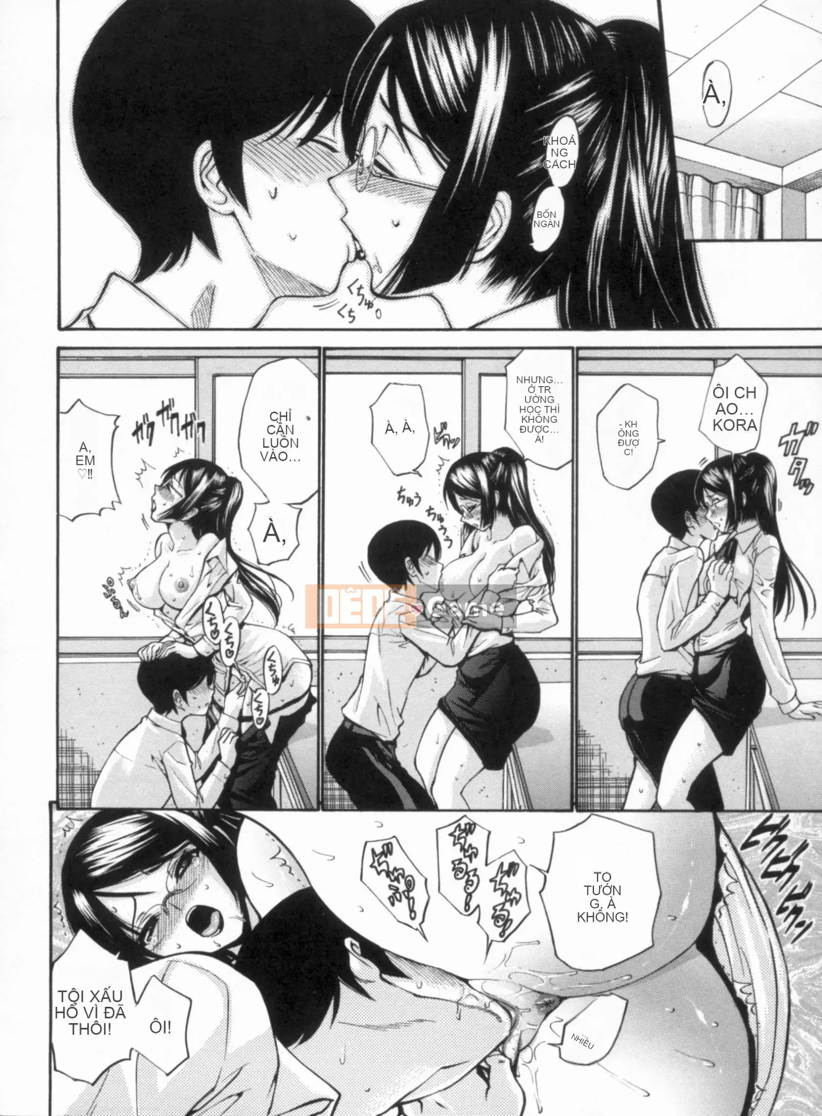 [Nishikawa Yasushi] Giáo viên đồng trinh