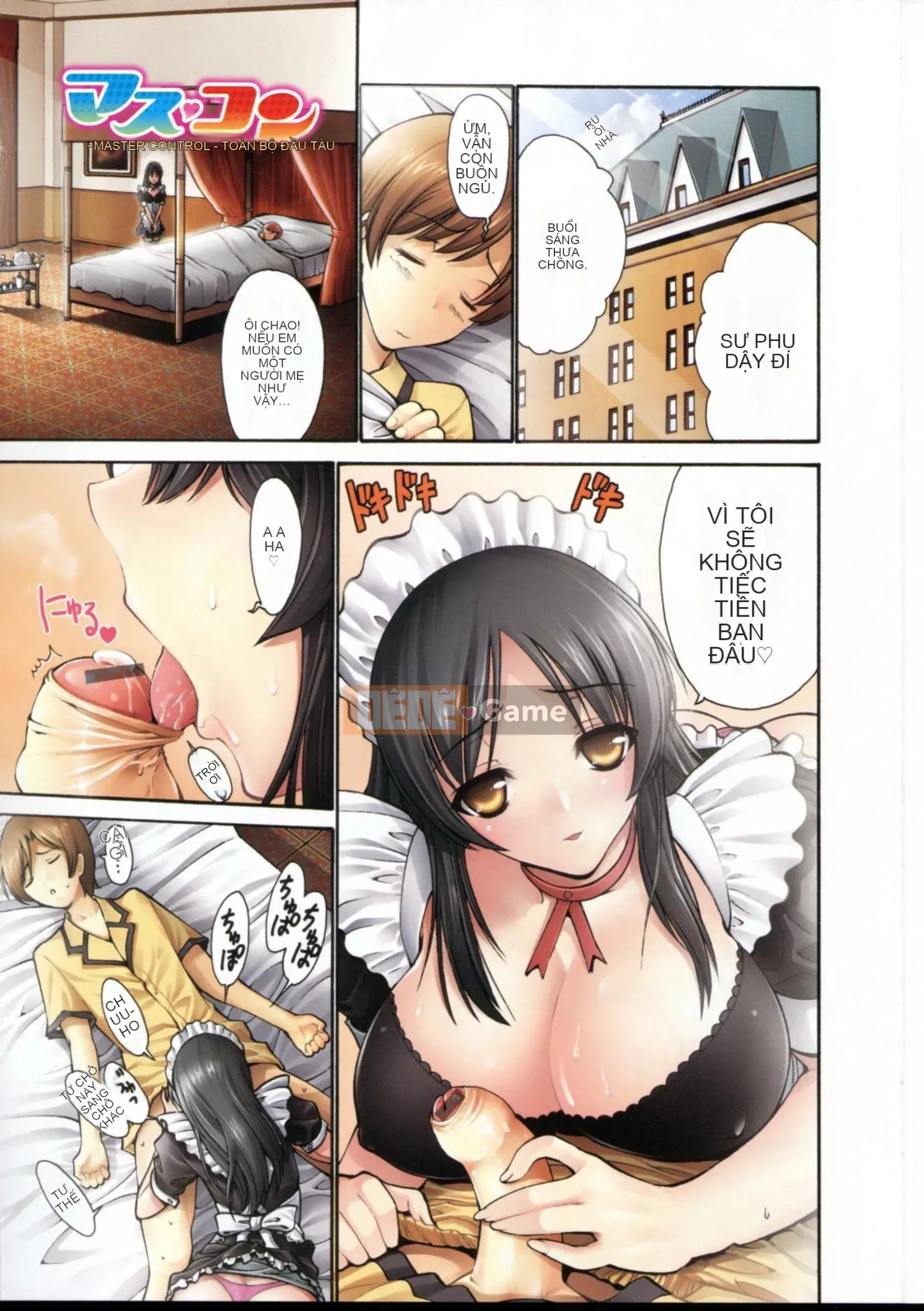 [Nishikawa Yasushi] Giáo viên đồng trinh