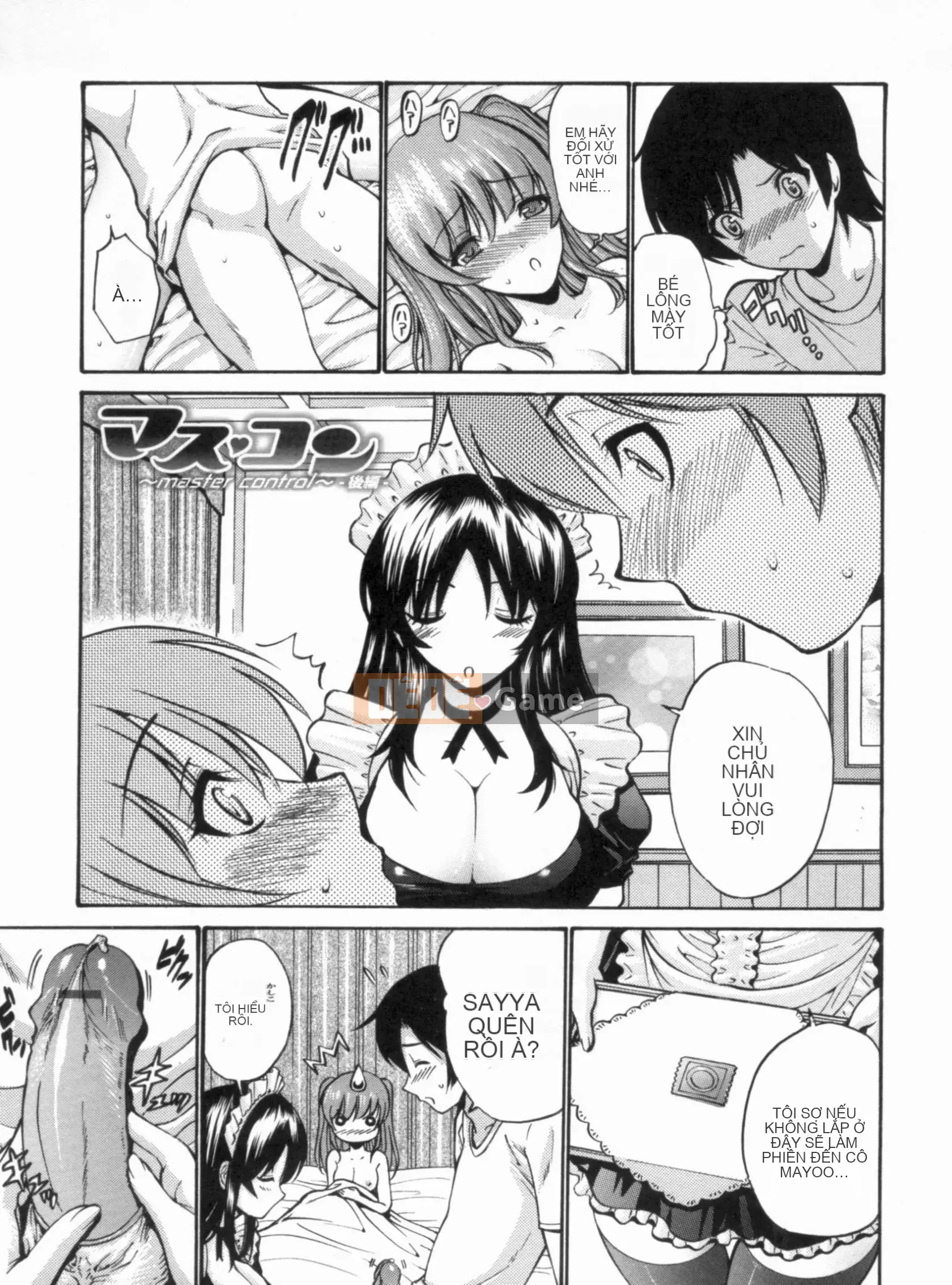 [Nishikawa Yasushi] Giáo viên đồng trinh