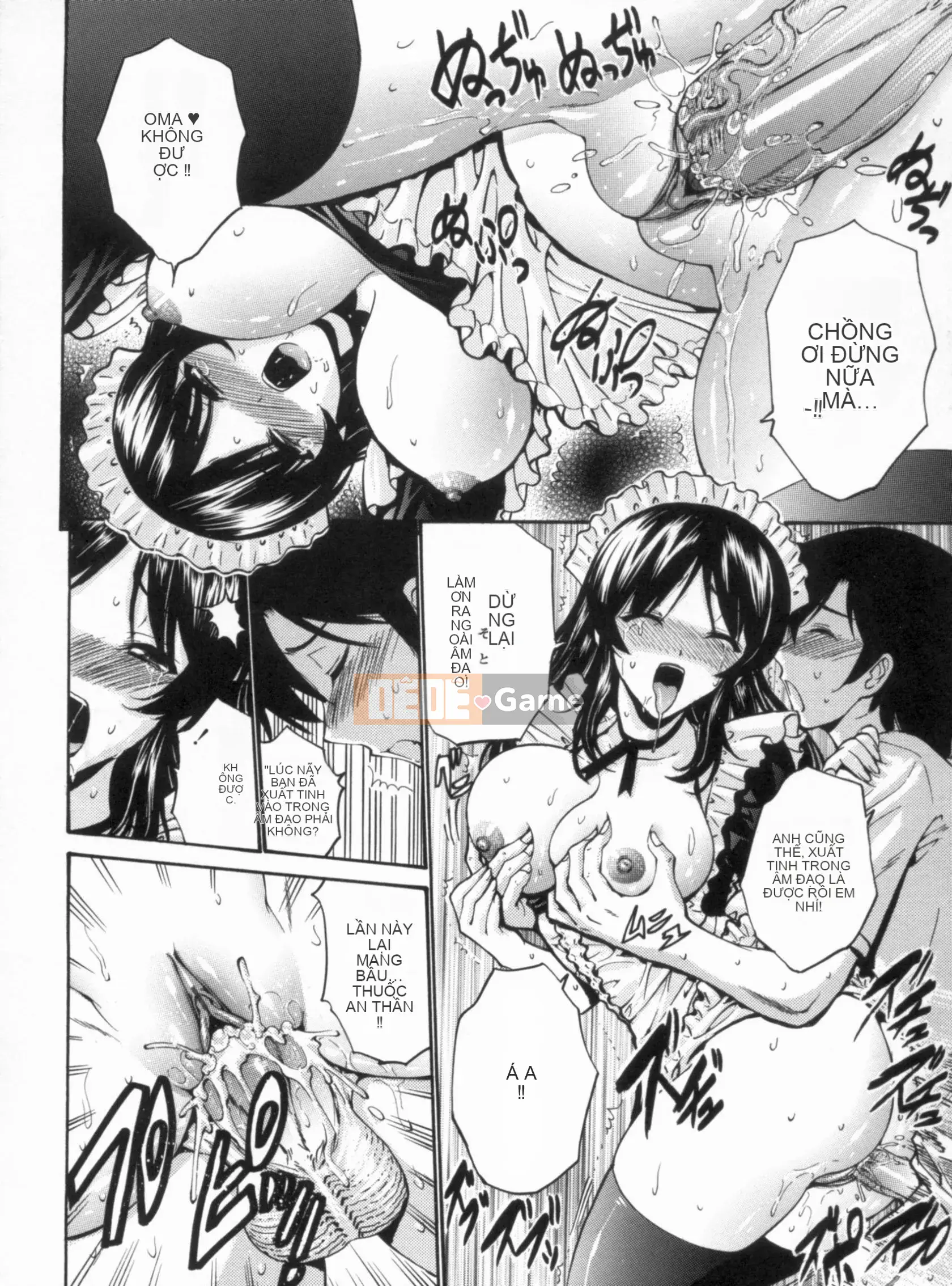 [Nishikawa Yasushi] Giáo viên đồng trinh