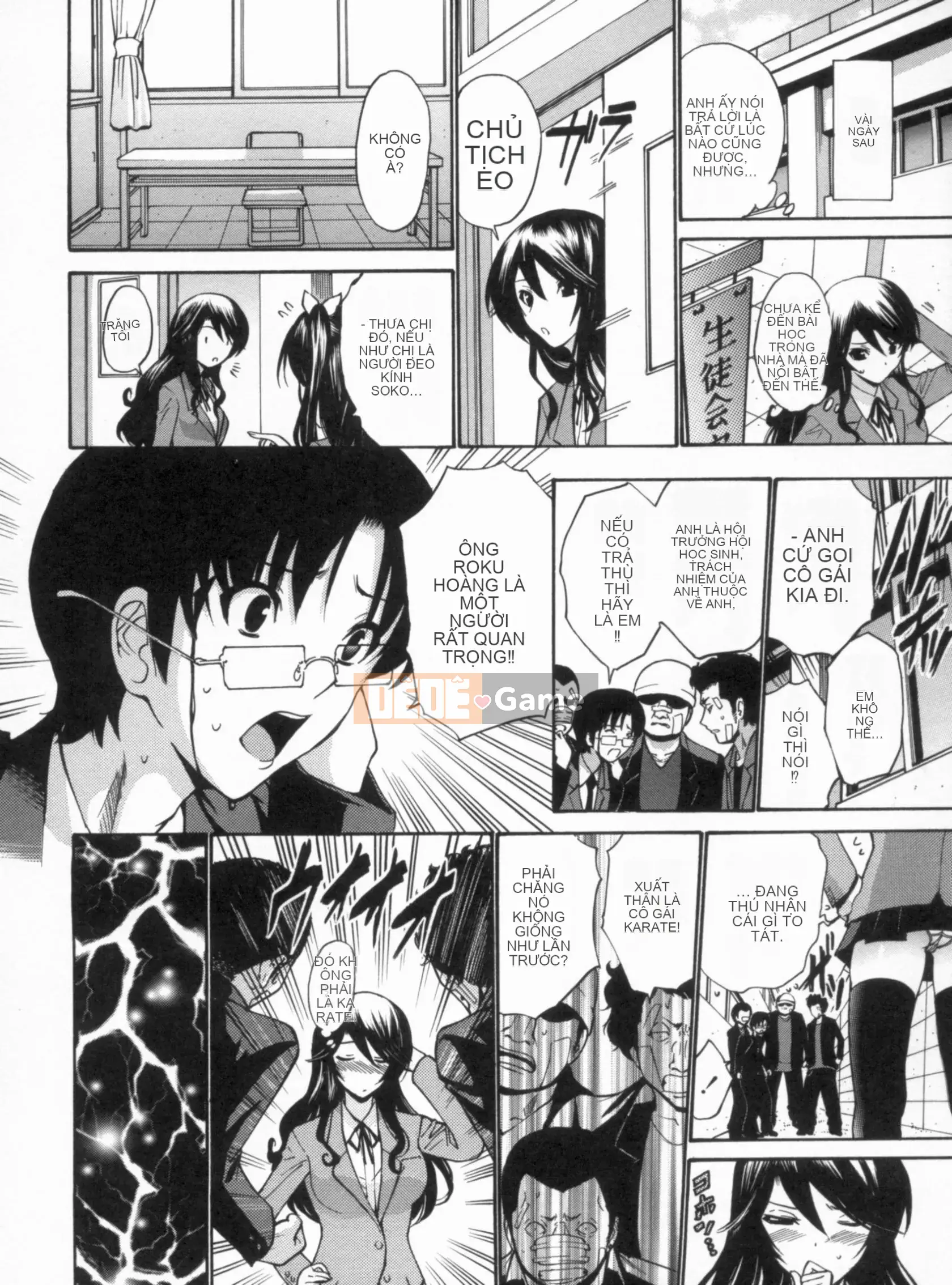 [Nishikawa Yasushi] Giáo viên đồng trinh