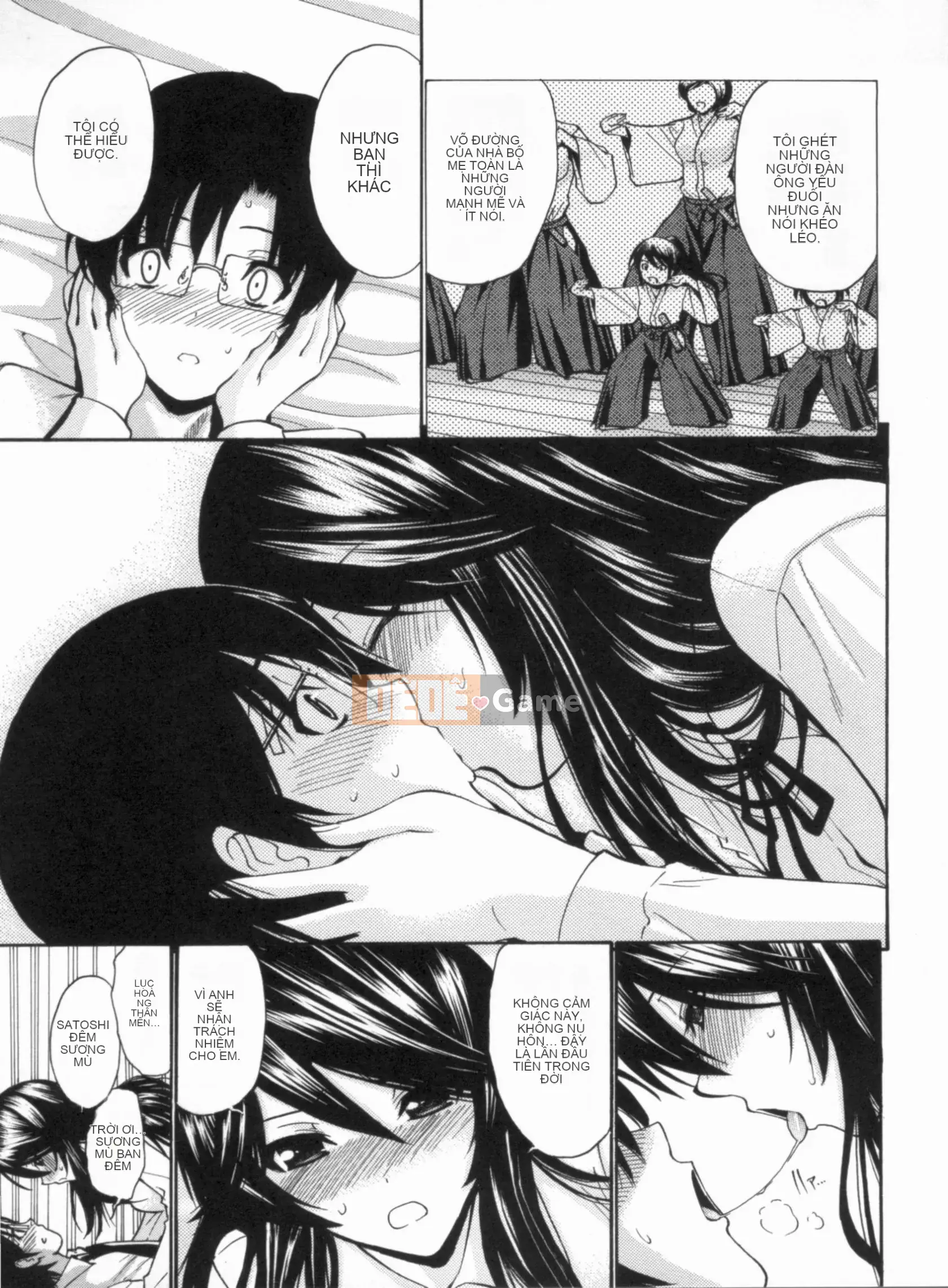 [Nishikawa Yasushi] Giáo viên đồng trinh