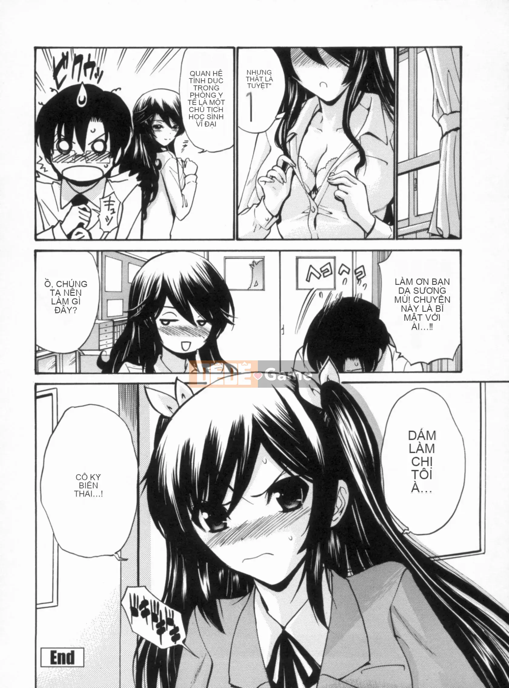 [Nishikawa Yasushi] Giáo viên đồng trinh