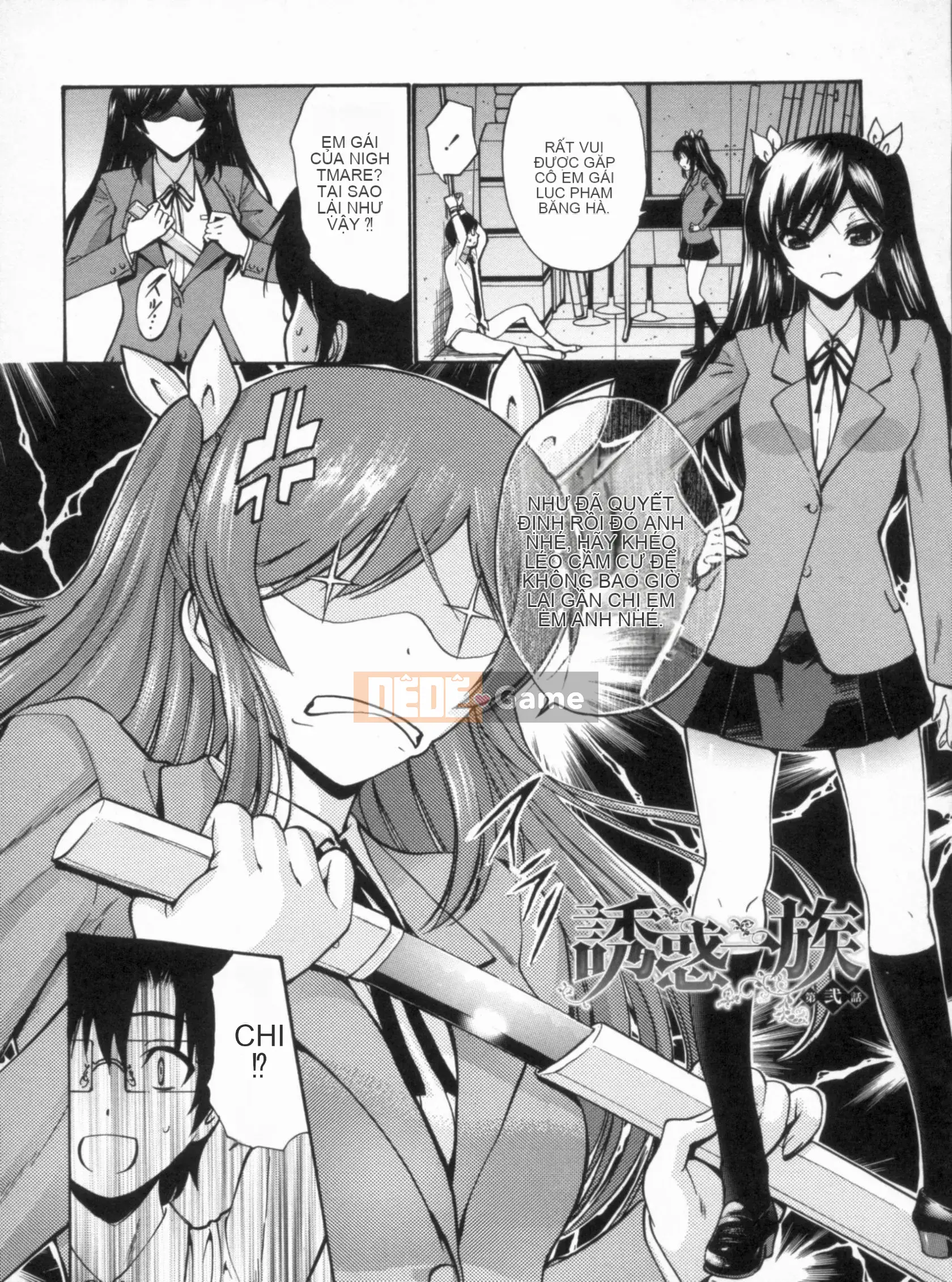 [Nishikawa Yasushi] Giáo viên đồng trinh