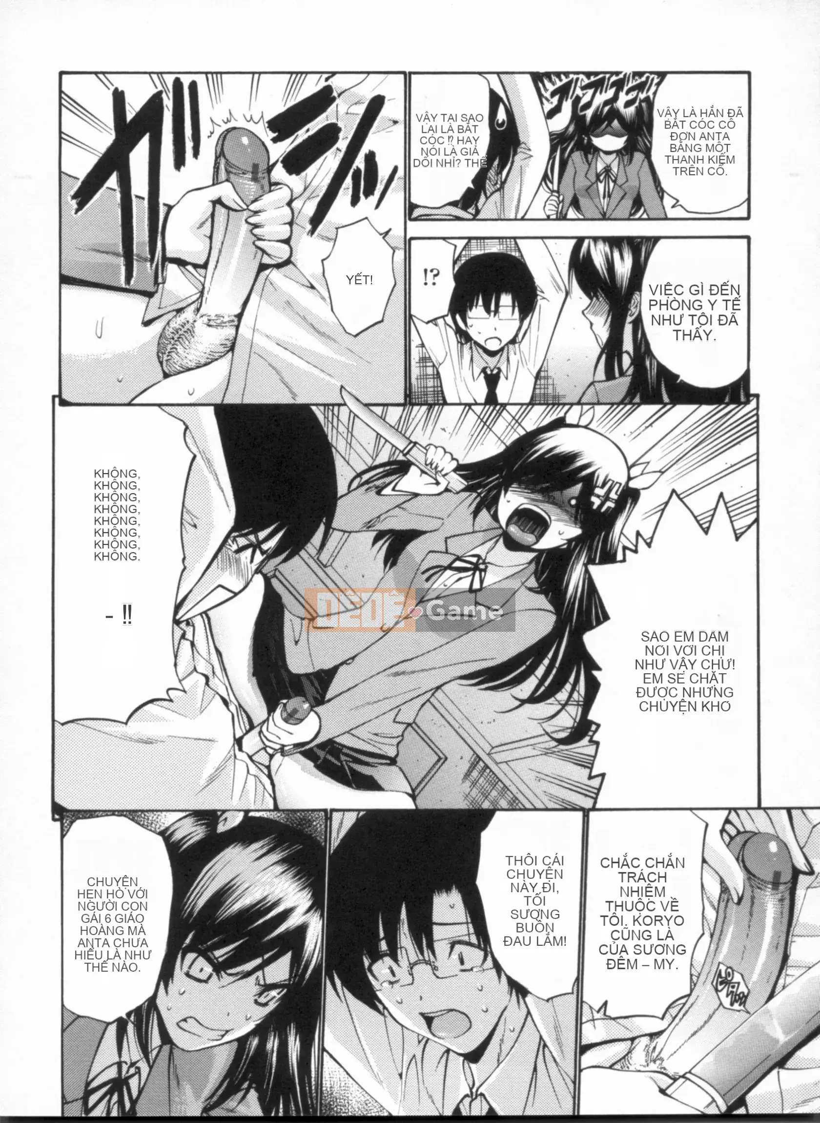 [Nishikawa Yasushi] Giáo viên đồng trinh