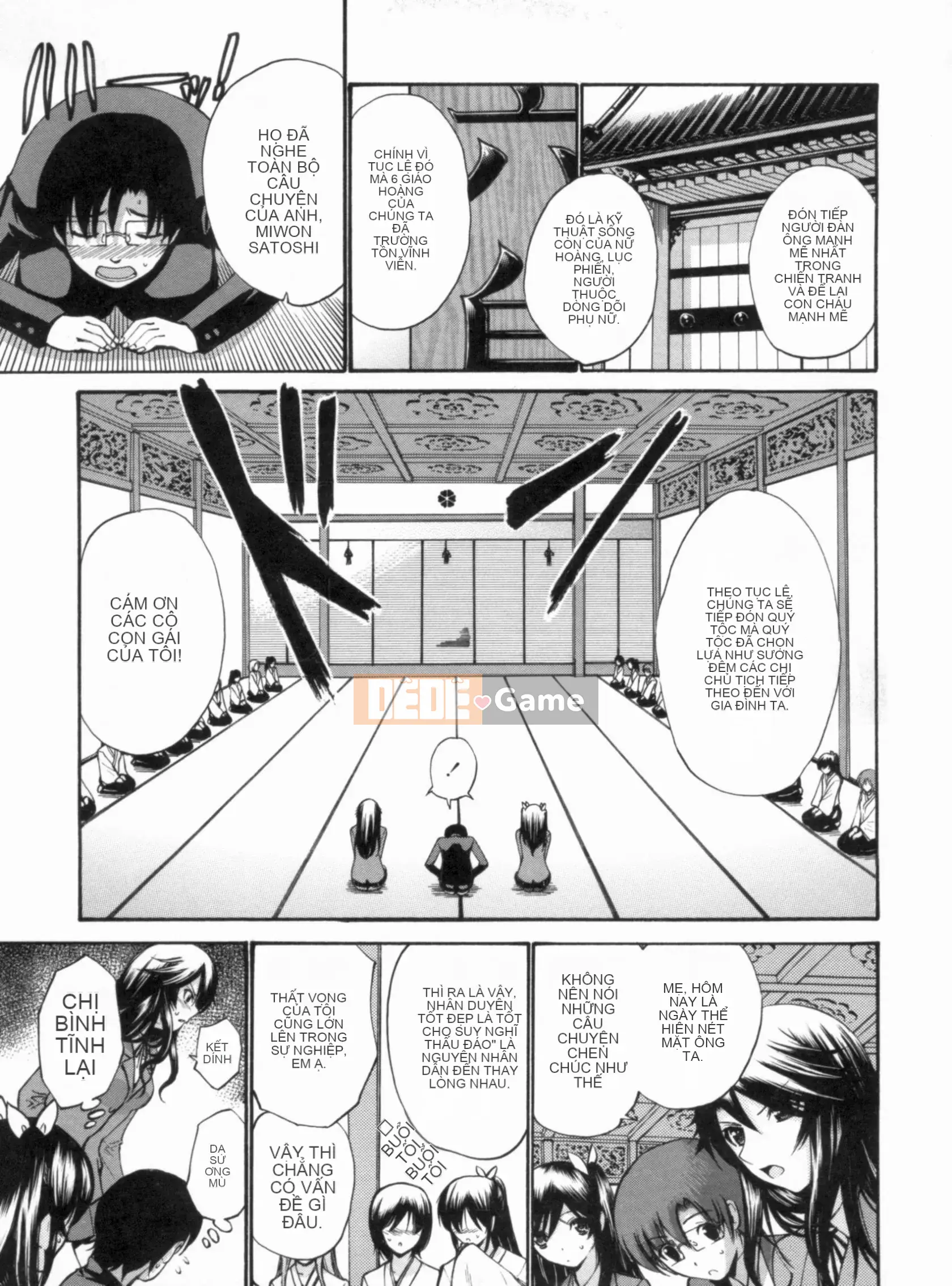 [Nishikawa Yasushi] Giáo viên đồng trinh