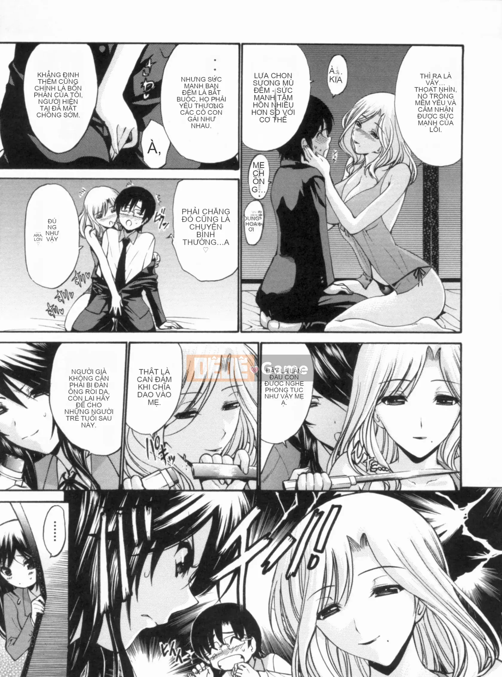 [Nishikawa Yasushi] Giáo viên đồng trinh