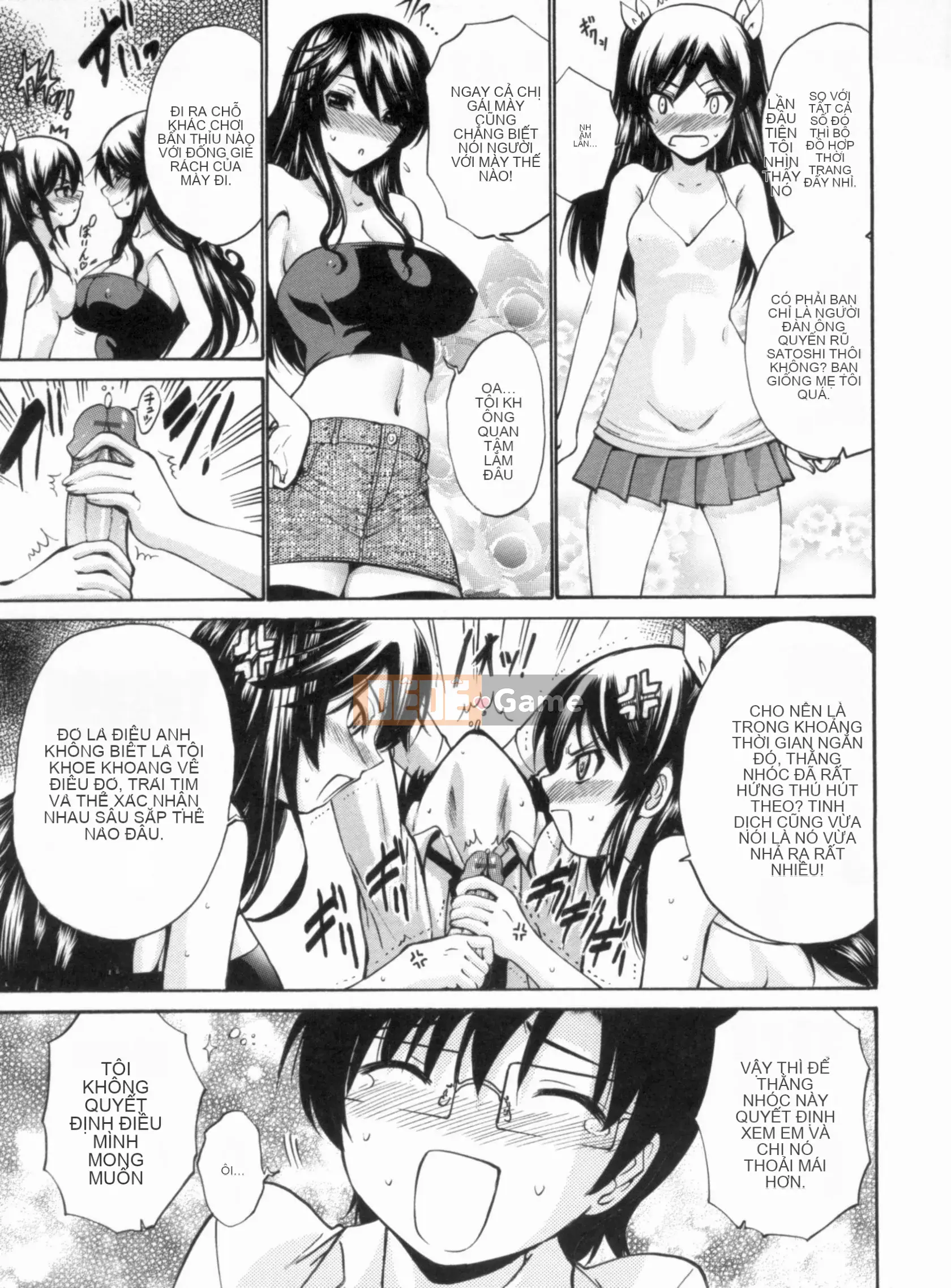 [Nishikawa Yasushi] Giáo viên đồng trinh