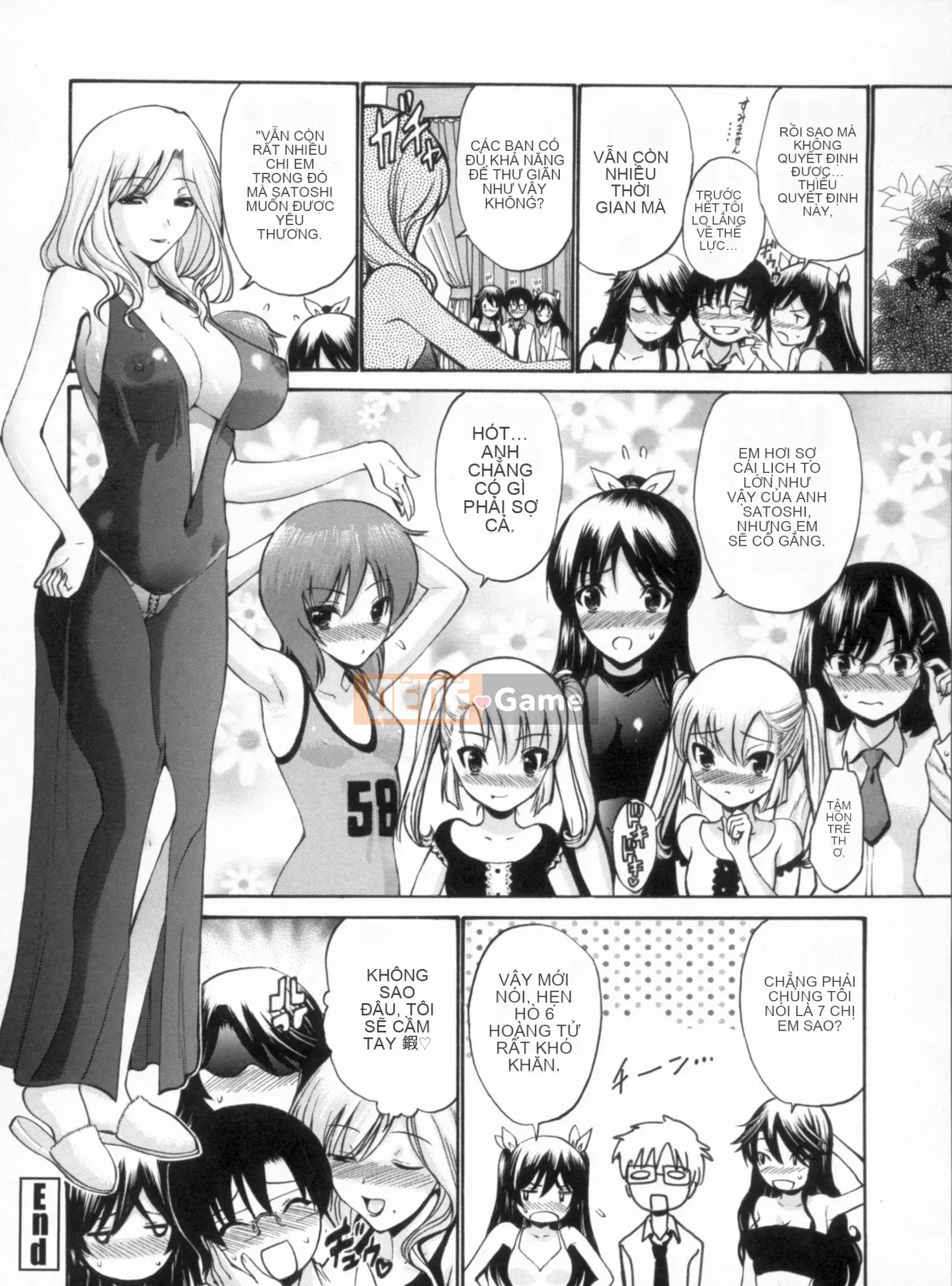 [Nishikawa Yasushi] Giáo viên đồng trinh