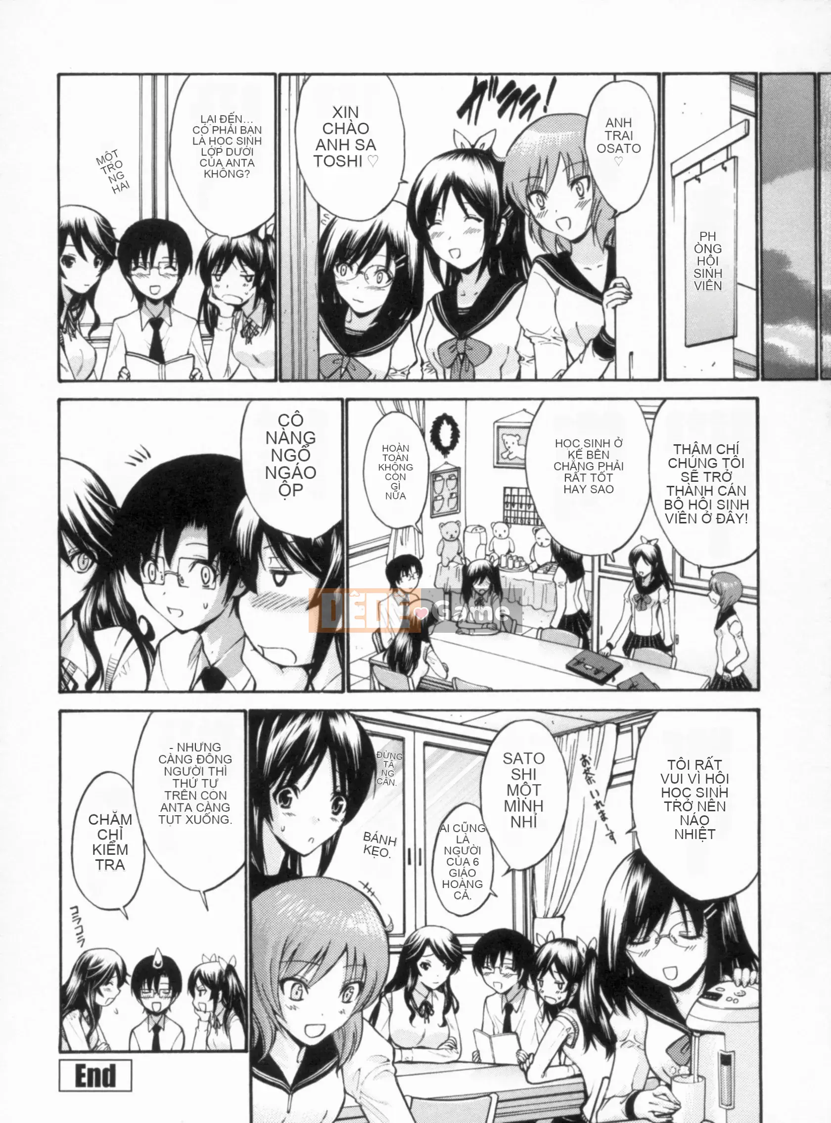 [Nishikawa Yasushi] Giáo viên đồng trinh