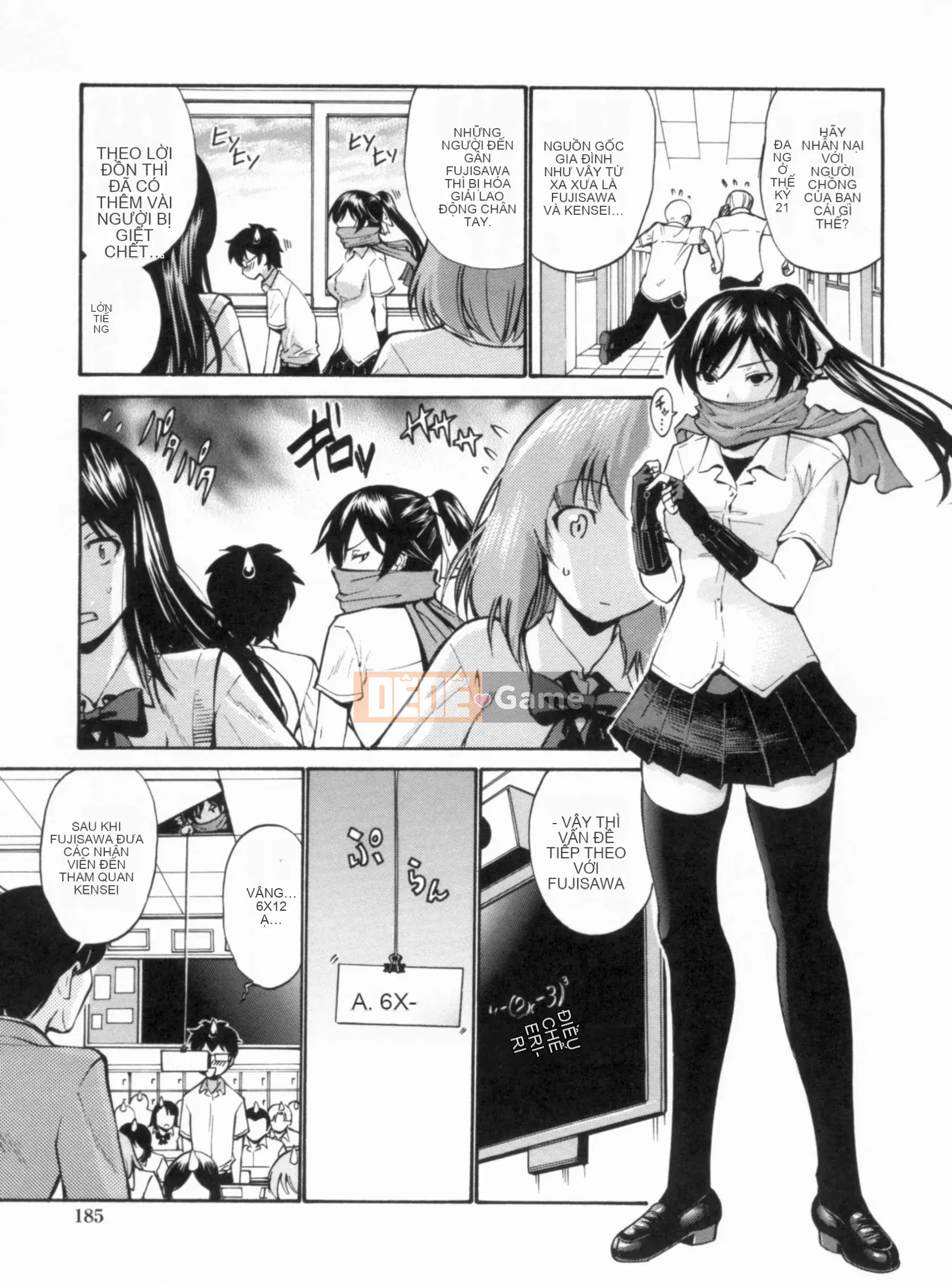 [Nishikawa Yasushi] Giáo viên đồng trinh