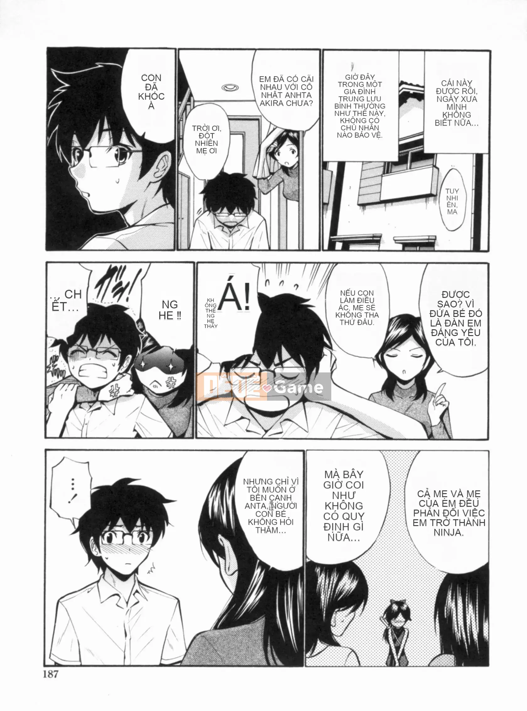 [Nishikawa Yasushi] Giáo viên đồng trinh