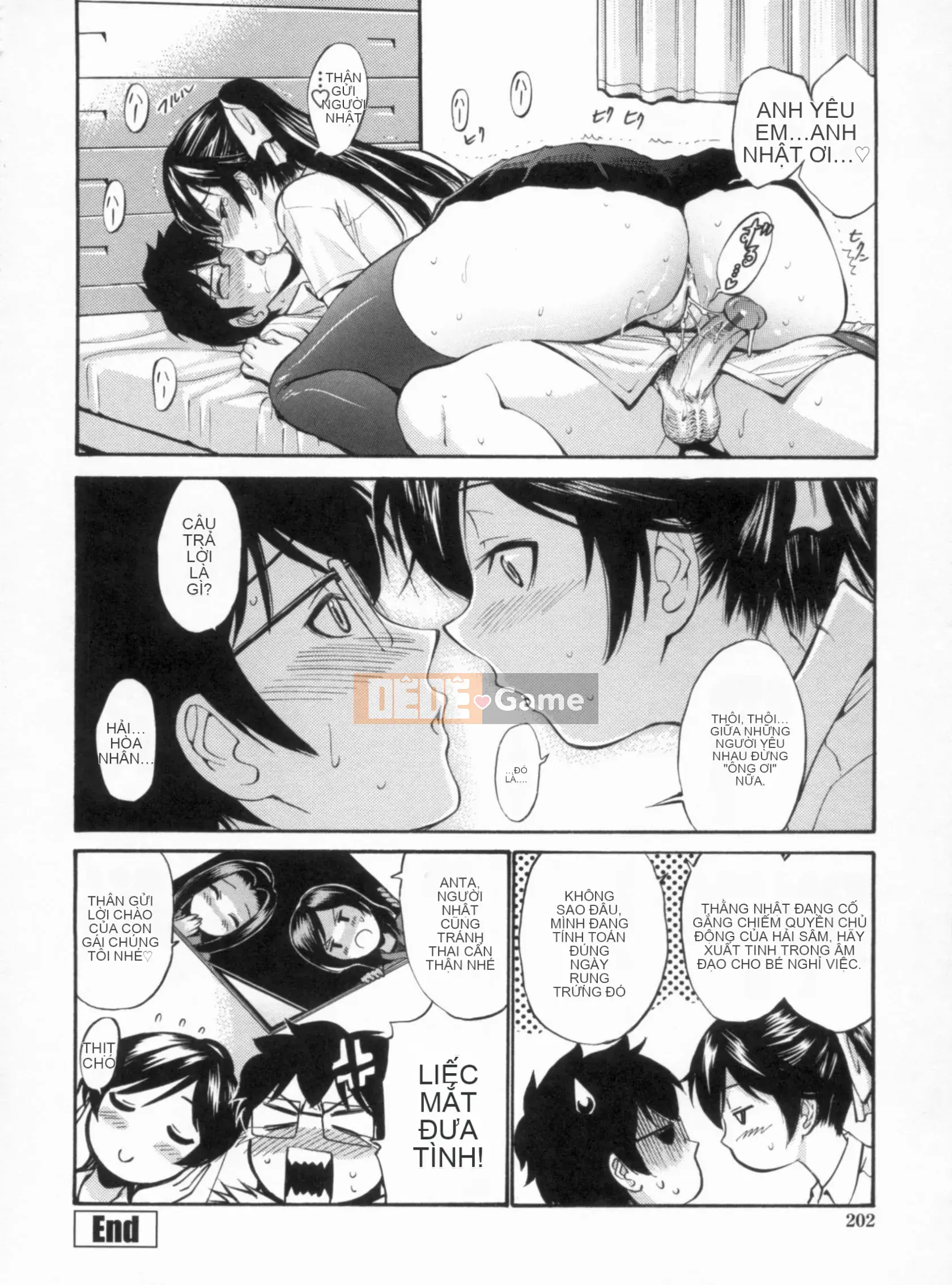 [Nishikawa Yasushi] Giáo viên đồng trinh