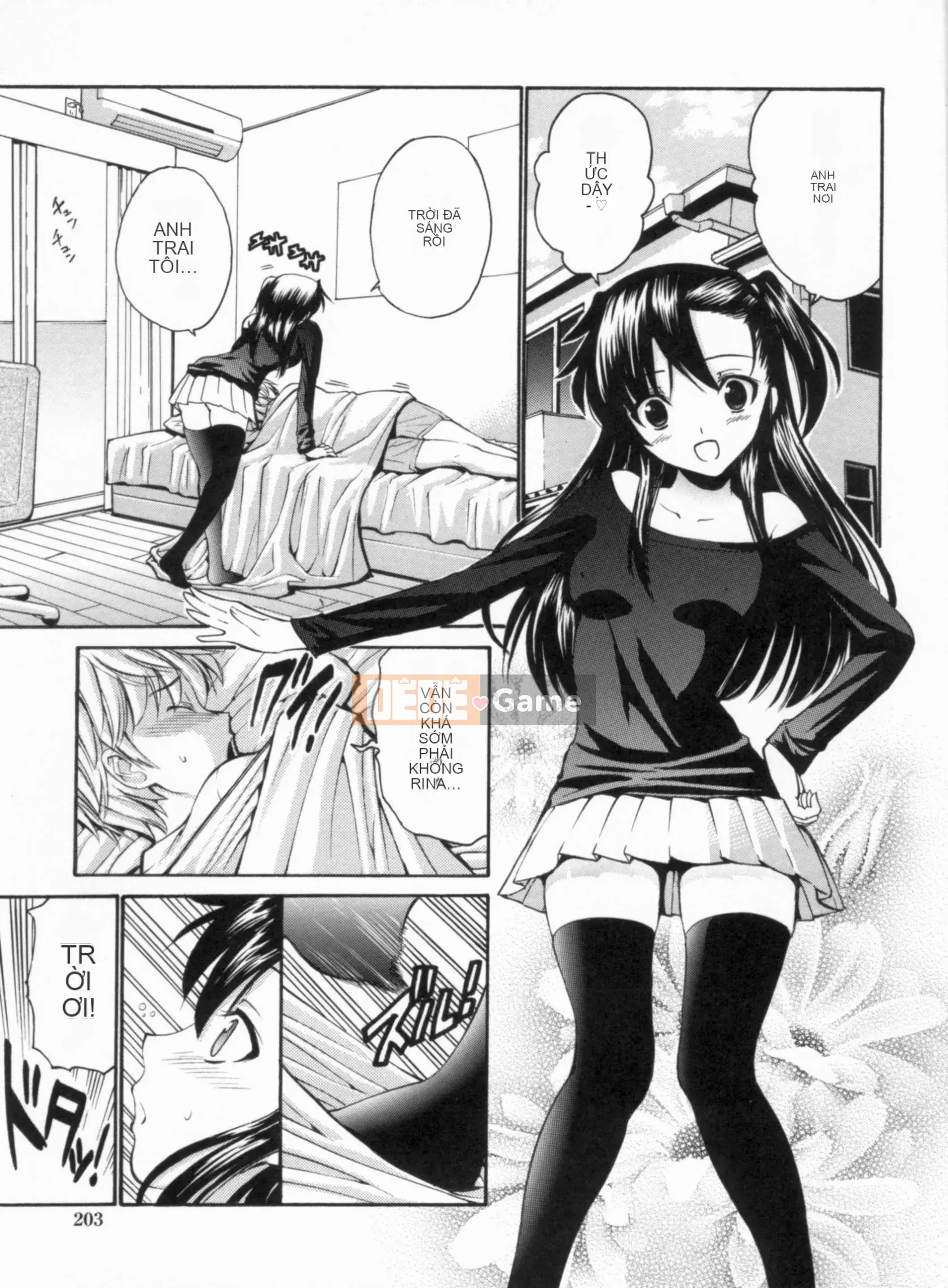 [Nishikawa Yasushi] Giáo viên đồng trinh