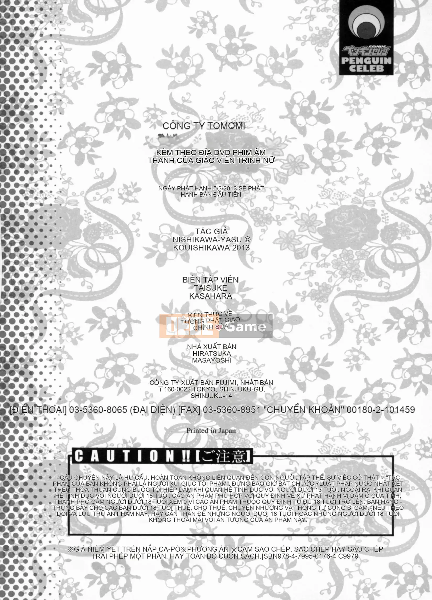 [Nishikawa Yasushi] Giáo viên đồng trinh