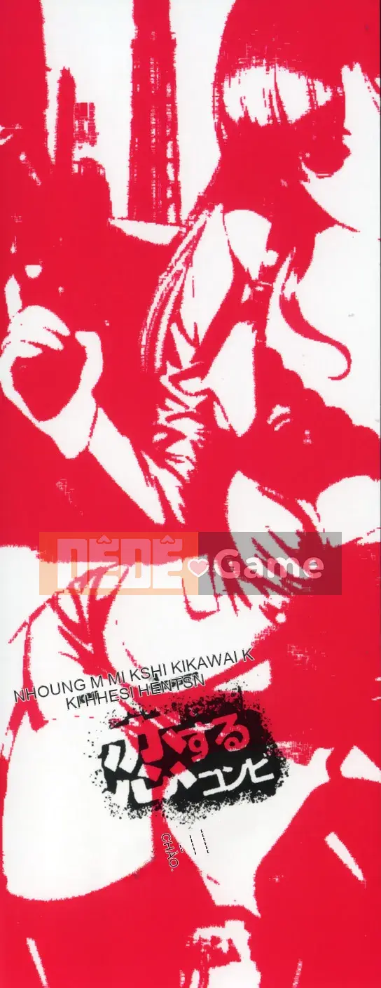 [Nishikawa Yasushi] Koi Suru Combi