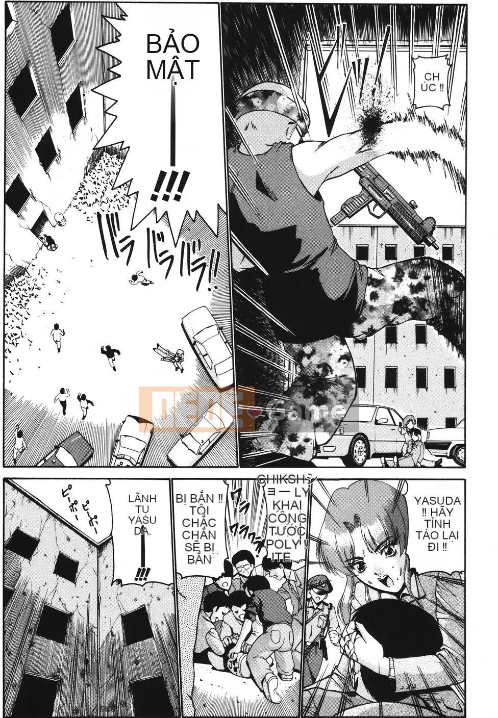 [Nishikawa Yasushi] Koi Suru Combi