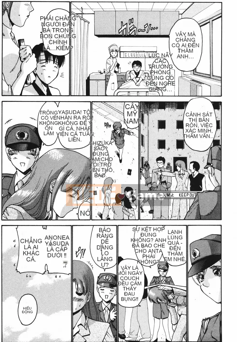 [Nishikawa Yasushi] Koi Suru Combi