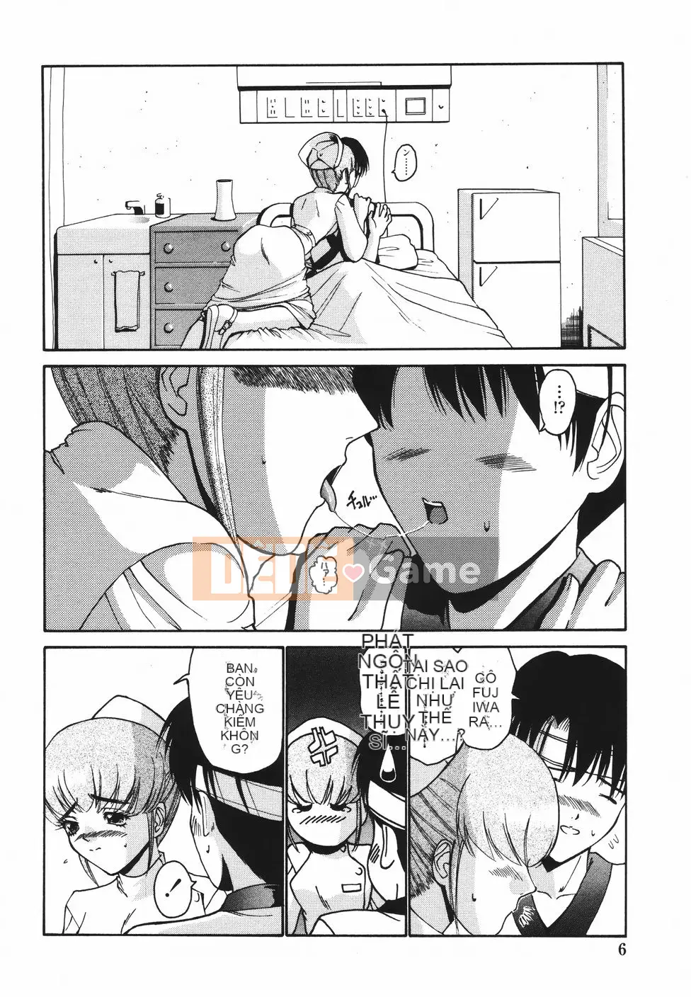 [Nishikawa Yasushi] Koi Suru Combi