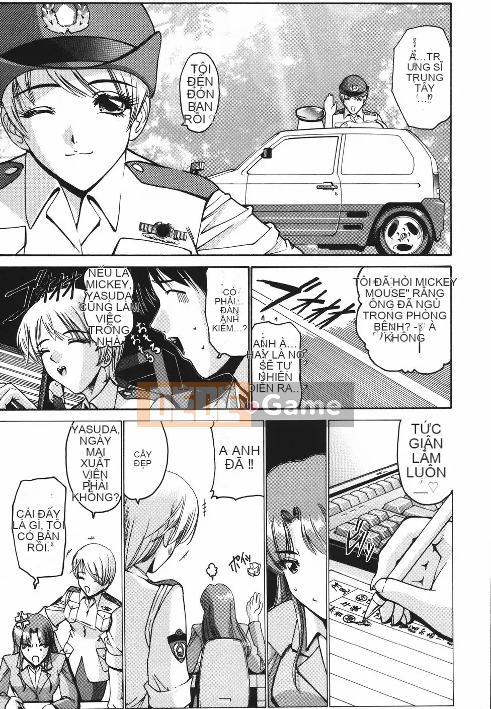 [Nishikawa Yasushi] Koi Suru Combi