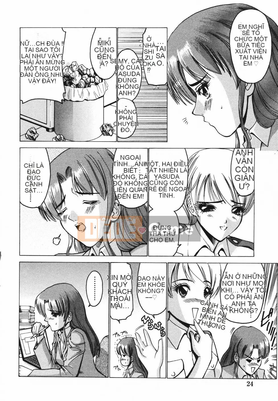 [Nishikawa Yasushi] Koi Suru Combi