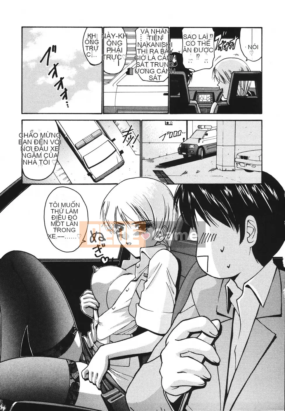 [Nishikawa Yasushi] Koi Suru Combi