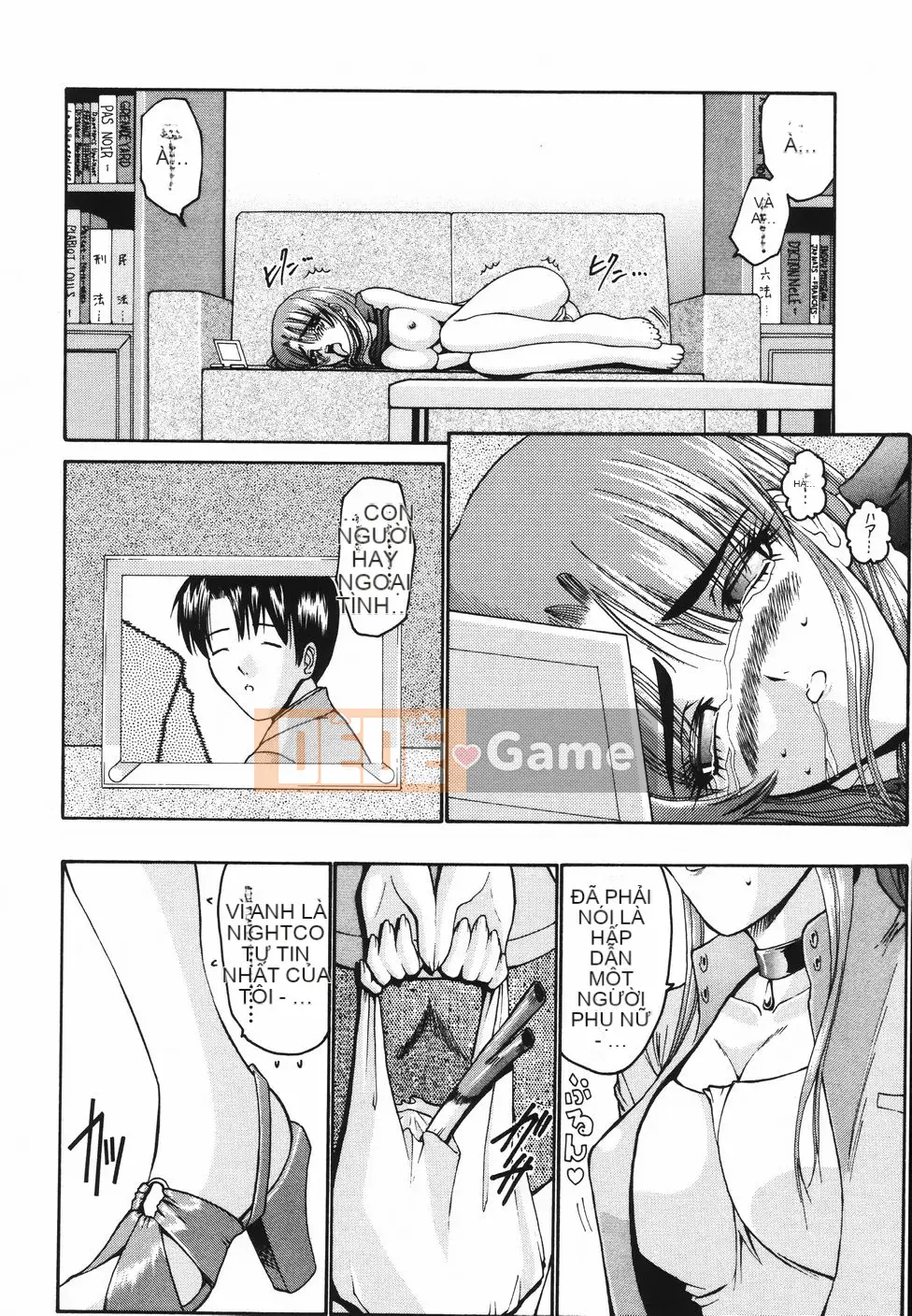 [Nishikawa Yasushi] Koi Suru Combi