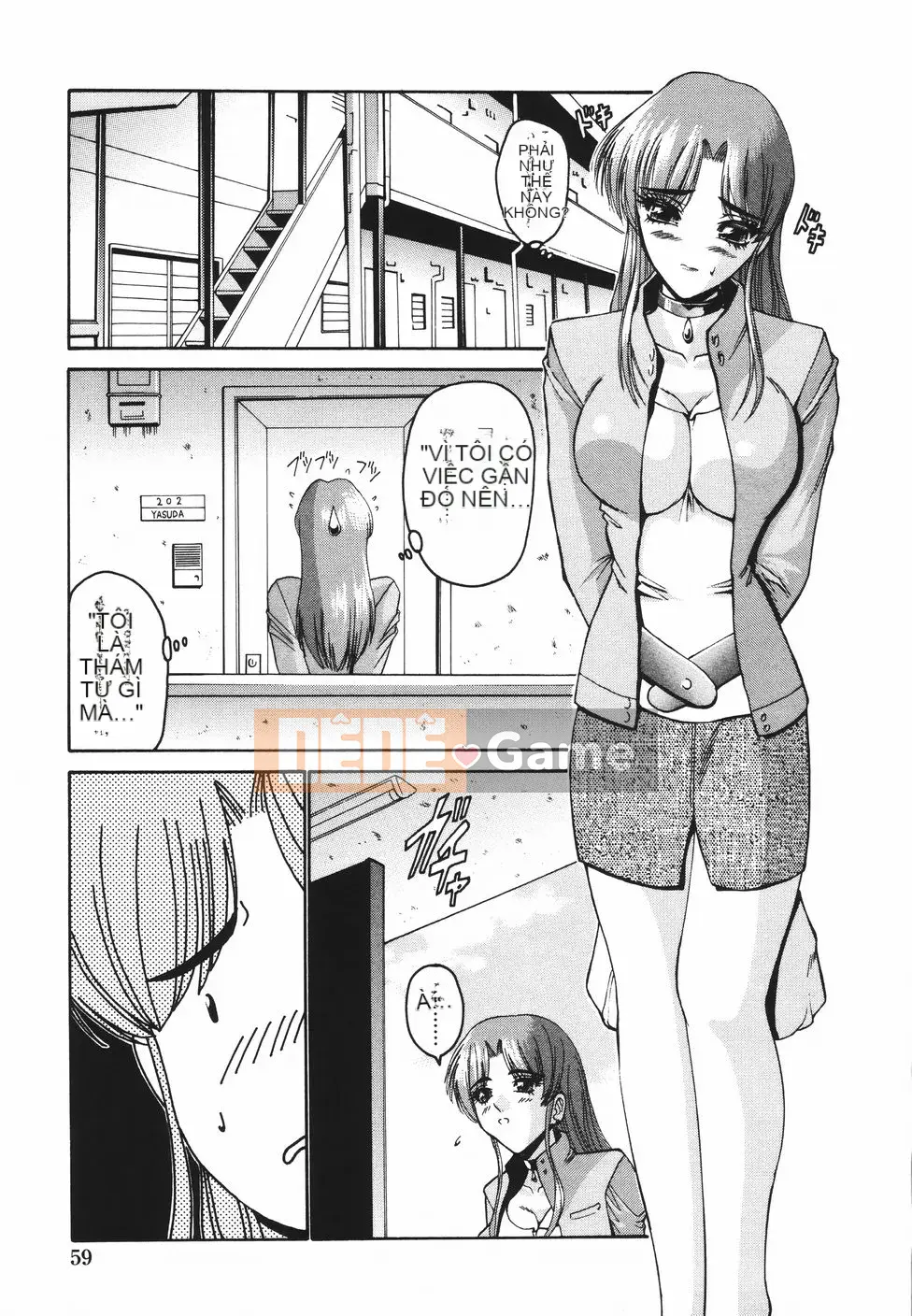 [Nishikawa Yasushi] Koi Suru Combi