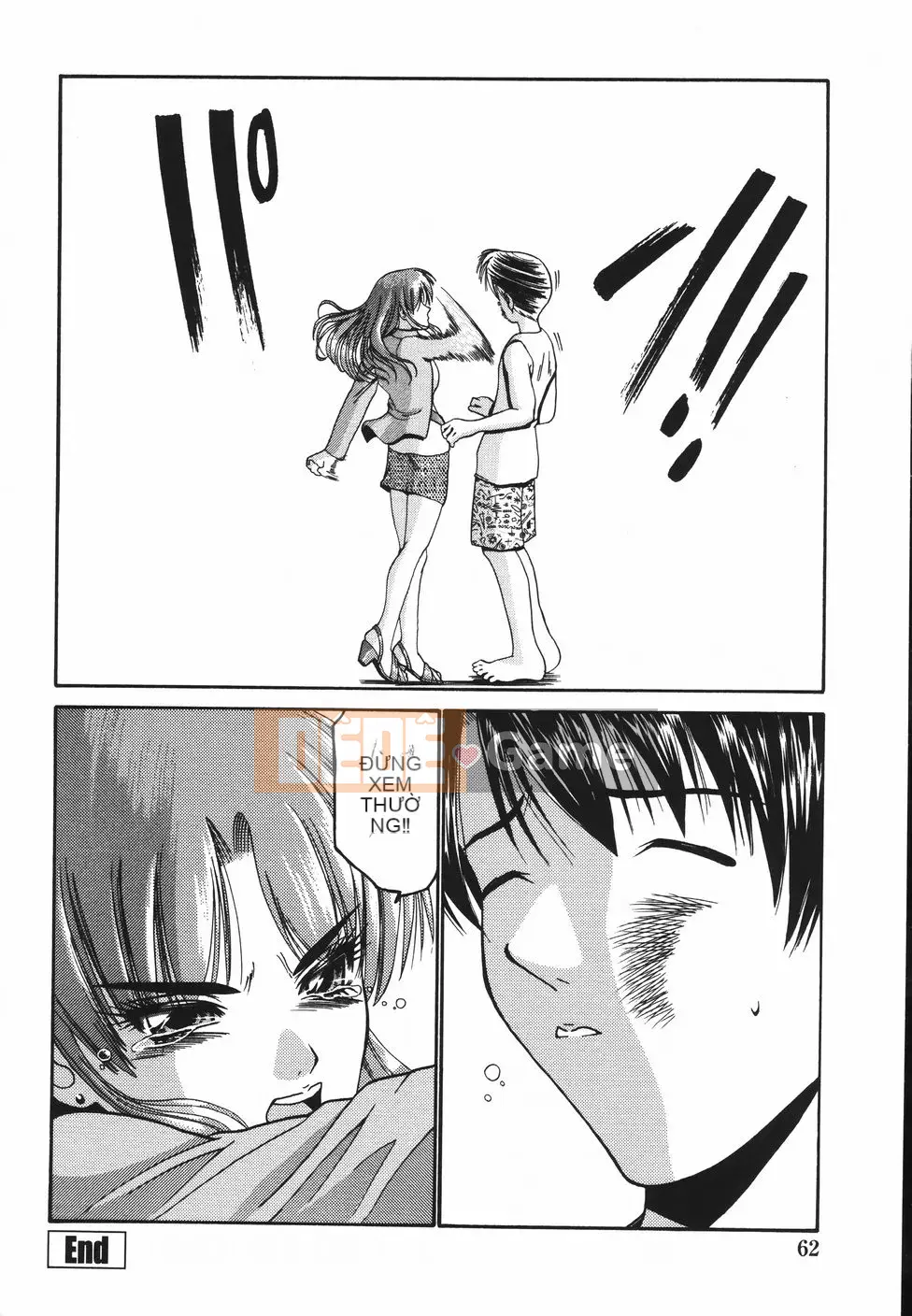 [Nishikawa Yasushi] Koi Suru Combi