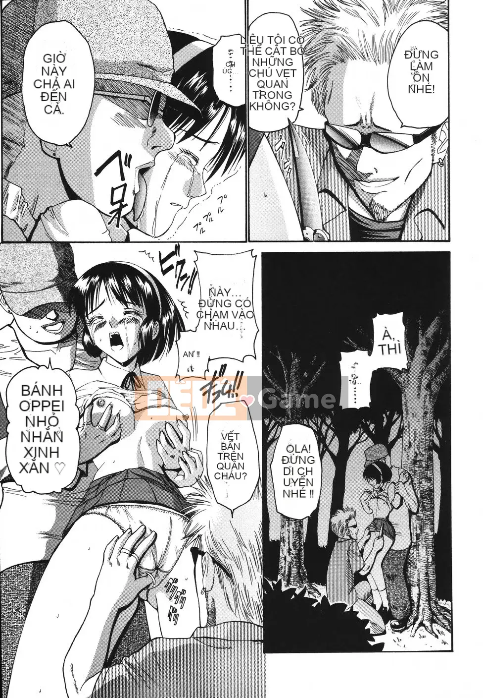 [Nishikawa Yasushi] Koi Suru Combi