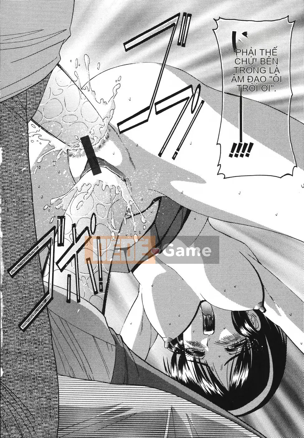 [Nishikawa Yasushi] Koi Suru Combi