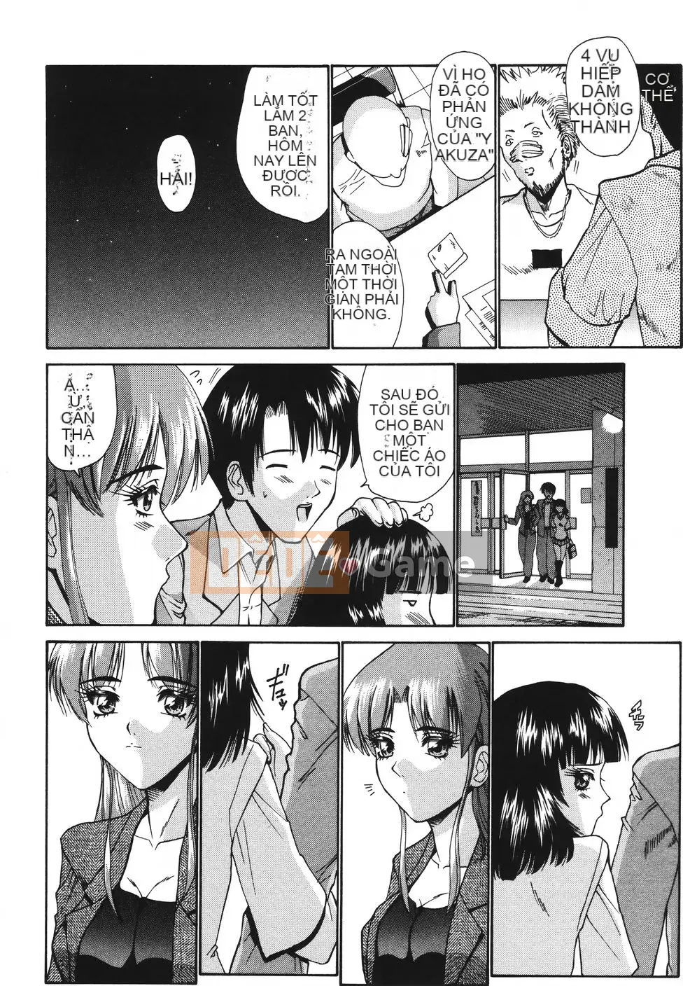 [Nishikawa Yasushi] Koi Suru Combi