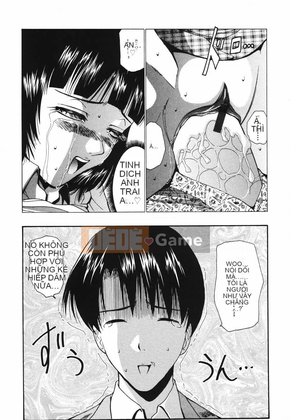 [Nishikawa Yasushi] Koi Suru Combi