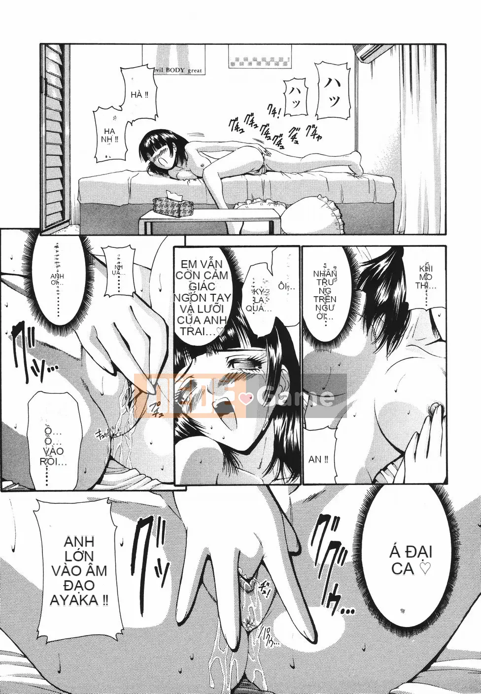 [Nishikawa Yasushi] Koi Suru Combi