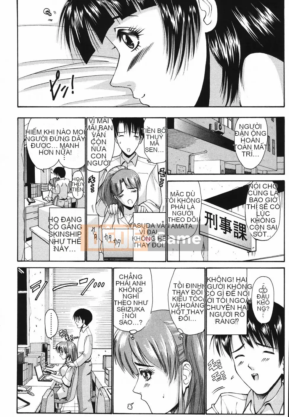 [Nishikawa Yasushi] Koi Suru Combi