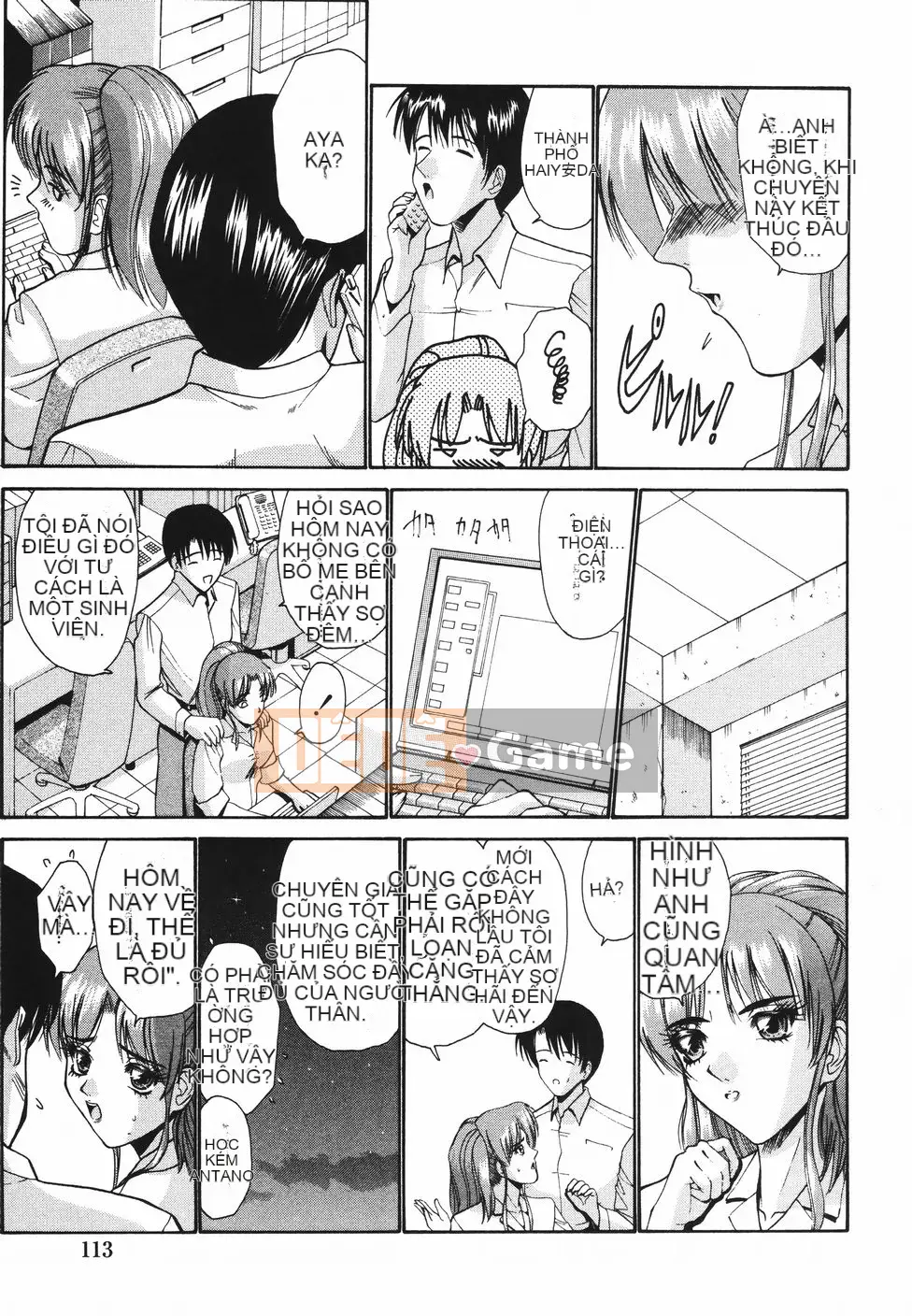 [Nishikawa Yasushi] Koi Suru Combi