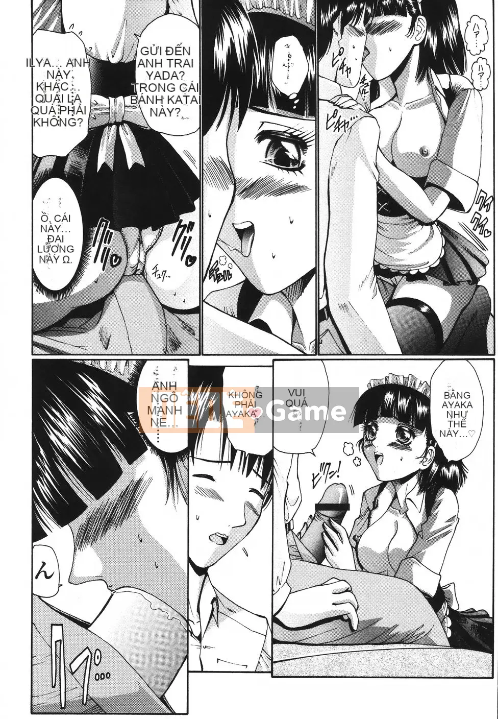 [Nishikawa Yasushi] Koi Suru Combi