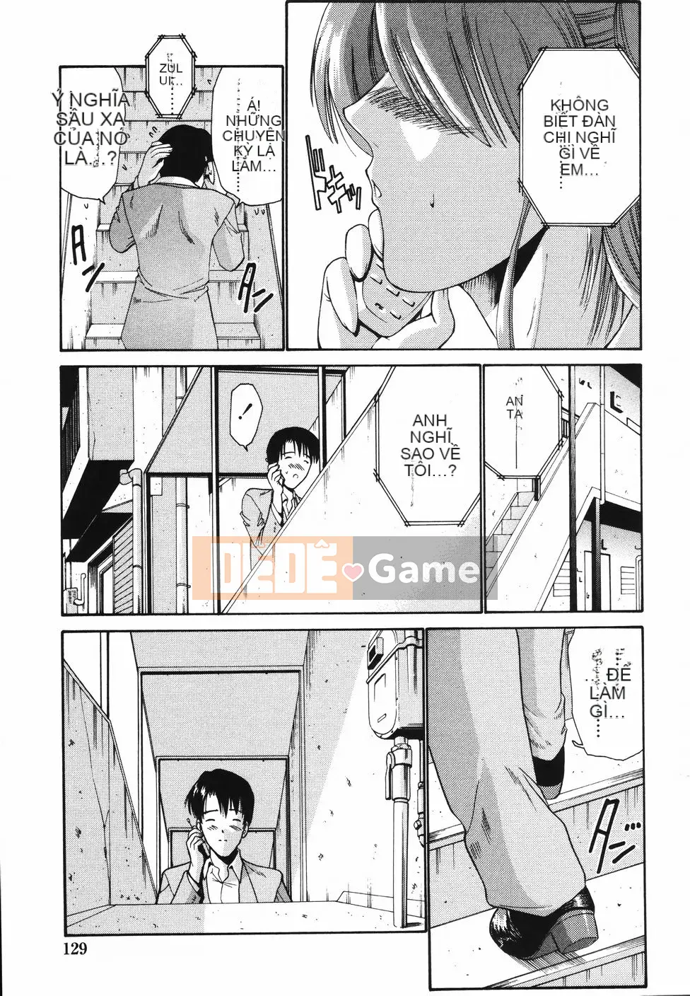 [Nishikawa Yasushi] Koi Suru Combi