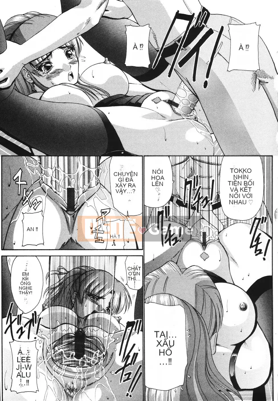 [Nishikawa Yasushi] Koi Suru Combi