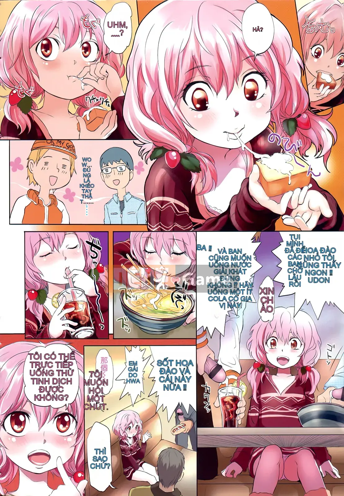 [Otsuka Reika] Dororichu