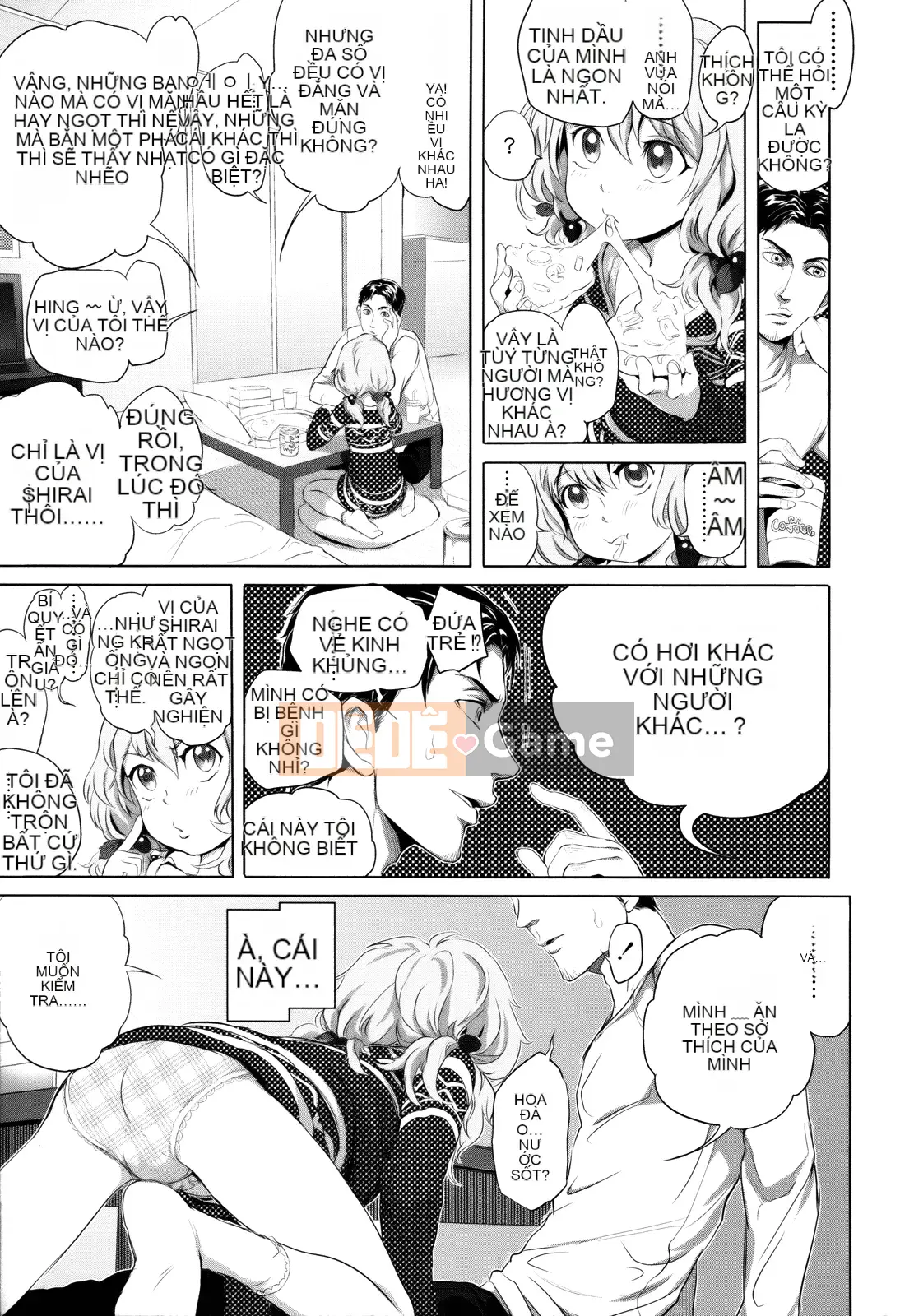 [Otsuka Reika] Dororichu