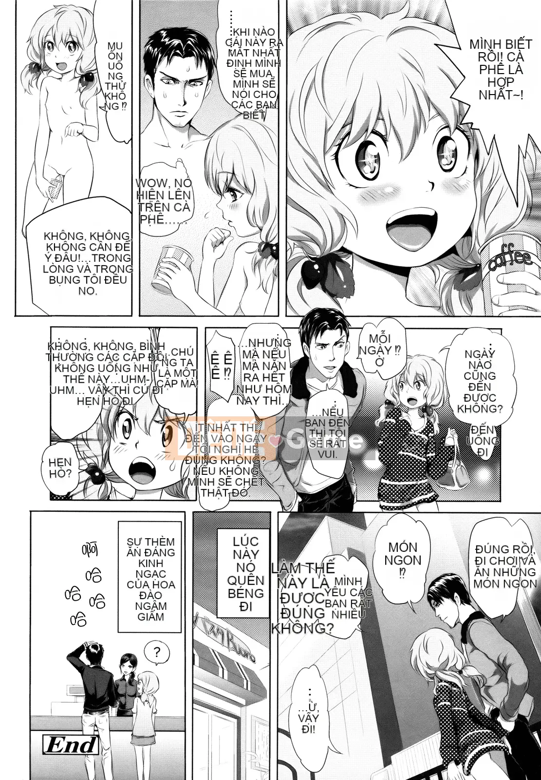 [Otsuka Reika] Dororichu