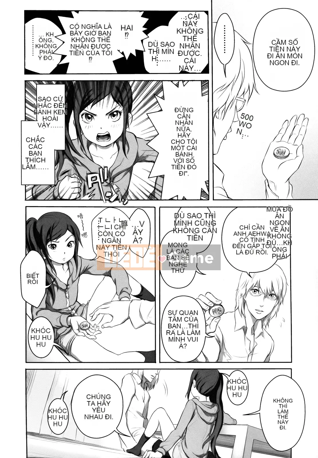 [Otsuka Reika] Dororichu