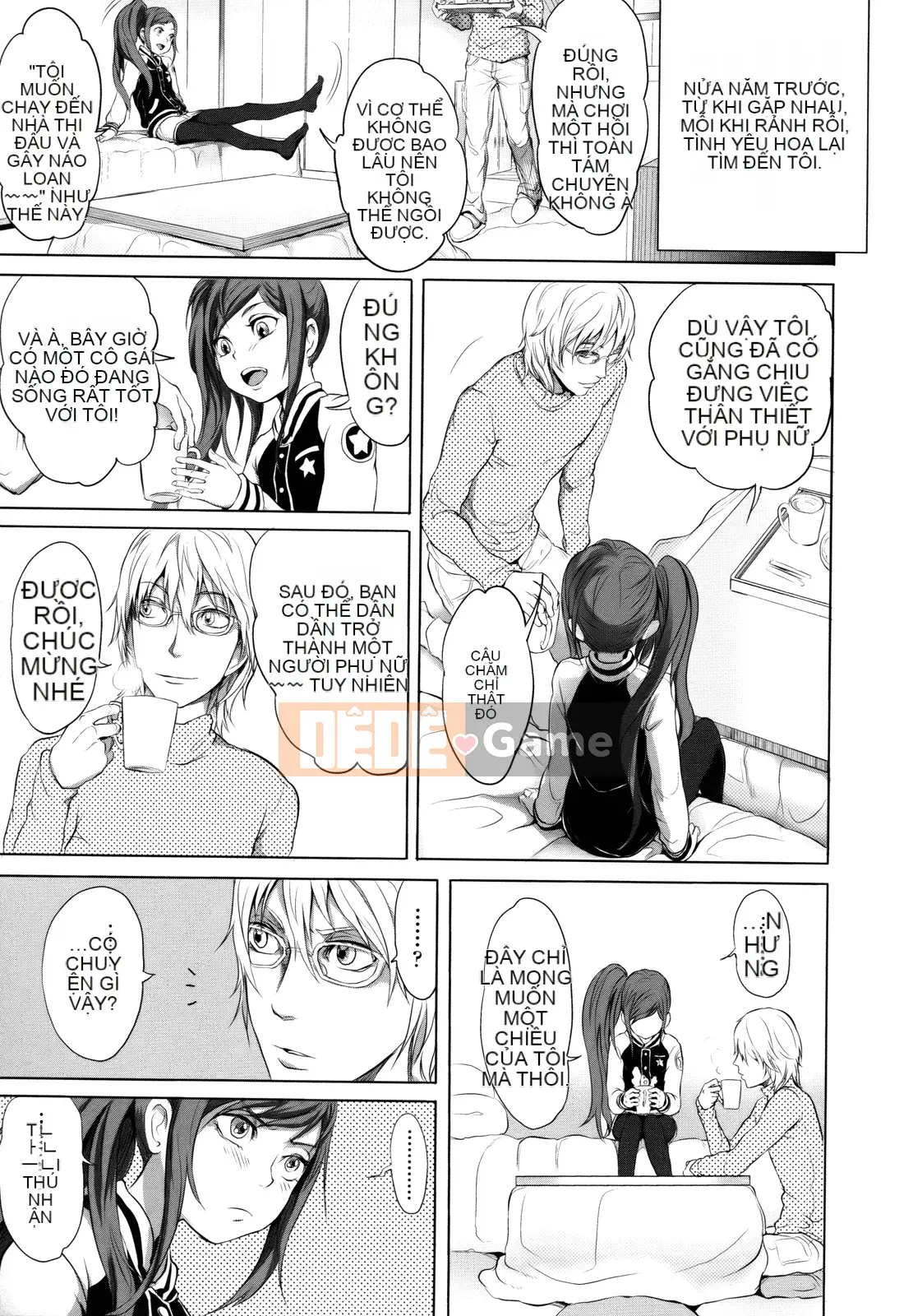 [Otsuka Reika] Dororichu