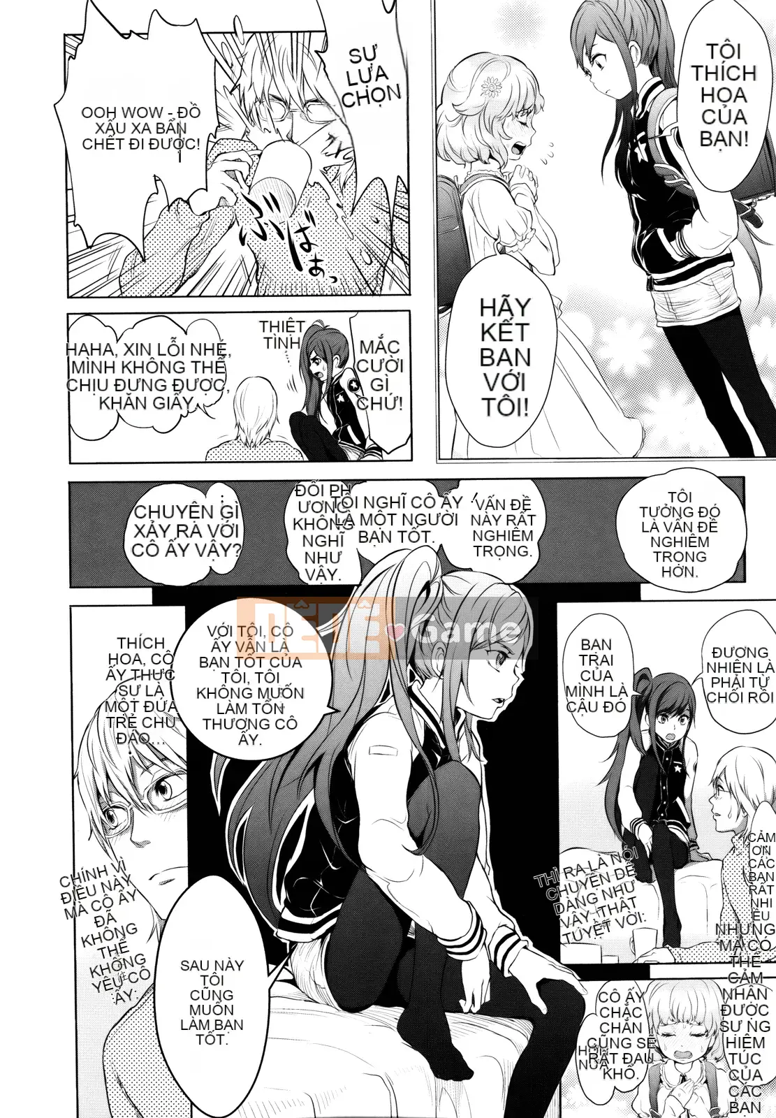 [Otsuka Reika] Dororichu